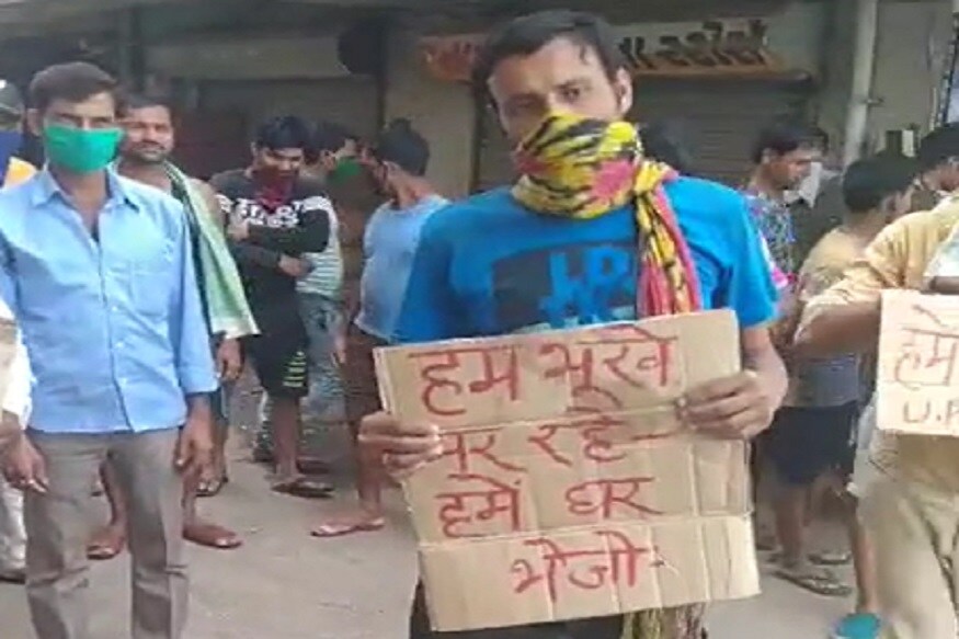દેશમાં કોરોના સંકટ (Covid 10 Crisis) વચ્ચે કેન્દ્ર સરકારે લોકડાઉન (Lockdown)ના 36 દિવસ પછી અલગ અલગ વિસ્તારોમાં ફસાયેલા લોકોને રાહત આપી છે. લોકડાઉનમાં ફસાયેલા પ્રવાસી મજૂર, વિદ્યાર્થીઓ, તીર્થ યાત્રીઓ, પર્યટકો હવે પોતાના રાજ્યમાં પાછા ફરી શકશે. જો કે આ મામલે સંબંધિત રાજ્યોની સહમતિ હોવી જરૂરી છે. દેશમાં કોરોના સંકટ (Covid 10 Crisis) વચ્ચે કેન્દ્ર સરકારે લોકડાઉન (Lockdown)ના 36 દિવસ પછી અલગ અલગ વિસ્તારોમાં ફસાયેલા લોકોને રાહત આપી છે. લોકડાઉનમાં ફસાયેલા પ્રવાસી મજૂર, વિદ્યાર્થીઓ, તીર્થ યાત્રીઓ, પર્યટકો હવે પોતાના રાજ્યમાં પાછા ફરી શકશે. જો કે આ મામલે સંબંધિત રાજ્યોની સહમતિ હોવી જરૂરી છે.