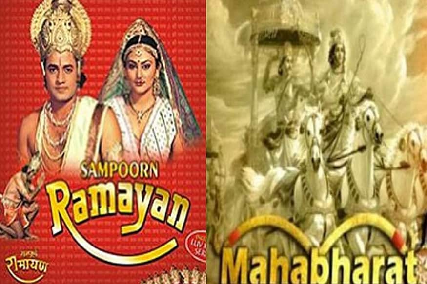 Mahabharat Star Plus All Episodes Download English Scmfase