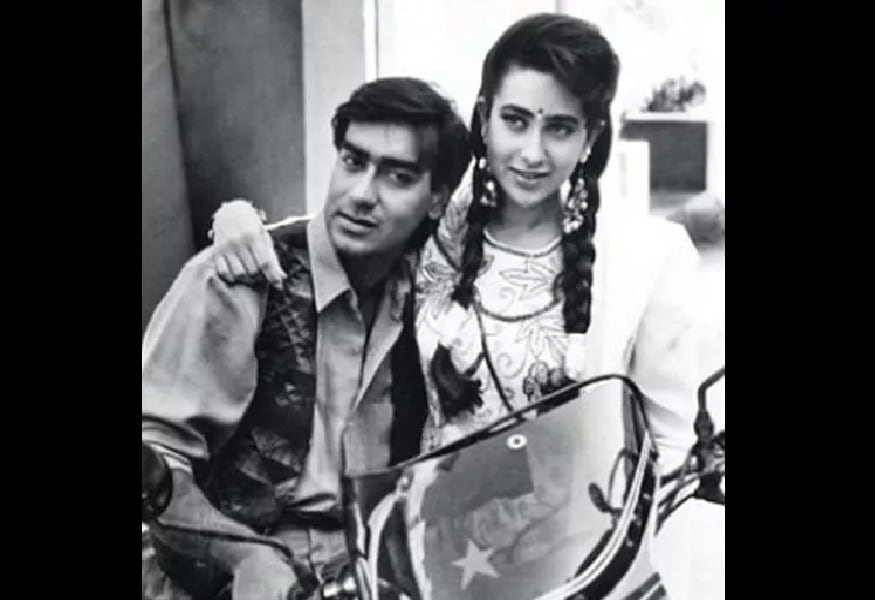 90ના દશકામાં અજય દેવગણનું નામ રવીના ટંડન સાથે જોડાયું હતું. પણ તે પછી મનાય છે કે તેમના જીવનમાં કરિશ્મા કપૂર આવી. અને રવીના કરિશ્મા અને અજયના વધતા સંબંધો કારણે અજયથી દૂરી બનાવી લીધી. જો કે અજય દેવગણ હંમેશા આ વાતોનું ખંડન કરતા આવ્યા છે. 90ના દશકામાં અજય દેવગણનું નામ રવીના ટંડન સાથે જોડાયું હતું. પણ તે પછી મનાય છે કે તેમના જીવનમાં કરિશ્મા કપૂર આવી. અને રવીના કરિશ્મા અને અજયના વધતા સંબંધો કારણે અજયથી દૂરી બનાવી લીધી. જો કે અજય દેવગણ હંમેશા આ વાતોનું ખંડન કરતા આવ્યા છે.