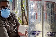 અમદાવાદ : પાલિકાના આરોગ્ય વિભાગે એક્સપાઇરી ડેટ વાળી દવાઓ પધરાવી હોવાનો કાઉન્સિલરનો આક્ષેપ