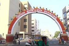 અમદાવાદ સિવિલમાં દર્દીઓની સારવાર, ડોક્ટરોની તકલીફો અંગે ગુજરાત HCનુ સરકાર સામે તીખું લવણ