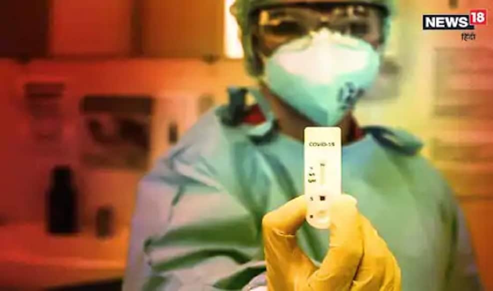 ગૃહ મંત્રાલયે (Ministry of Home Affairs)બુધવારે કોરોના વાયરસ (Coronavirus)મહામારીને લઇને કન્ટેઇનમેન્ટ ઝોન (Containment), સર્વિલાન્સ અને સાવધાનીને લઈને નવી ગાઇડલાઇન્સ જાહેર કરી છે. જેમાં કહેવામાં આવ્યું છે કે જે વિસ્તારમાં પ્રતિબંધ લગાવવામાં આવ્યો છે ત્યાં કડકાઇથી નિયમોનું પાલન કરવામાં આવે. કોરોનાના મામલામાં જે ઘટાડો આવ્યો છે તેને યથાવત્ રાખવામાં આવે. ગૃહ મંત્રાલયે રાજ્યો અને કેન્દ્ર શાસિત પ્રદેશોને કડકાઇથી નિયમોનું પાલન કરાવવાનો નિર્દેશ આપ્યો છે. સાથે ભીડવાળા સ્થાનો પર સાવધાની રાખવા અને ભીડને નિયંત્રિત કરવાને લઈને પણ નિર્દેશ આપ્યો છે. પ્રતિકાત્મક તસવીર ગૃહ મંત્રાલયે (Ministry of Home Affairs)બુધવારે કોરોના વાયરસ (Coronavirus)મહામારીને લઇને કન્ટેઇનમેન્ટ ઝોન (Containment), સર્વિલાન્સ અને સાવધાનીને લઈને નવી ગાઇડલાઇન્સ જાહેર કરી છે. જેમાં કહેવામાં આવ્યું છે કે જે વિસ્તારમાં પ્રતિબંધ લગાવવામાં આવ્યો છે ત્યાં કડકાઇથી નિયમોનું પાલન કરવામાં આવે. કોરોનાના મામલામાં જે ઘટાડો આવ્યો છે તેને યથાવત્ રાખવામાં આવે. ગૃહ મંત્રાલયે રાજ્યો અને કેન્દ્ર શાસિત પ્રદેશોને કડકાઇથી નિયમોનું પાલન કરાવવાનો નિર્દેશ આપ્યો છે. સાથે ભીડવાળા સ્થાનો પર સાવધાની રાખવા અને ભીડને નિયંત્રિત કરવાને લઈને પણ નિર્દેશ આપ્યો છે. પ્રતિકાત્મક તસવીર