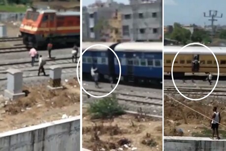 સુરત : વતન જવા માટે જીવના જોખમે ચાલુ ટ્રેનમાં ચઢી રહેલા શ્રમિકો, વીડિયો વાયરલ સુરત : વતન જવા માટે જીવના જોખમે ચાલુ ટ્રેનમાં ચઢી રહેલા શ્રમિકો, વીડિયો વાયરલ