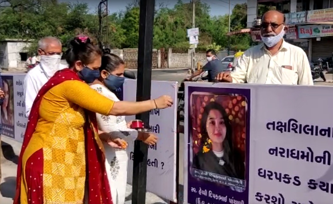 સુરત અને લોકો આજના દિવસને કળા દિવસ તરીખે ઓળખે છે કારણકે આજથી એકવર્ષ પહેલા સુરત ના સરથાણા વિસ્તારમાં આવેલ તક્ષશિલા આર્કેટ એક આગ લાગી હતી જોકે જોતજોતામાં આગે એટલું વિકરાત સ્વરૂપ ધારણ કરી લીધું હતું કે આ બિલ્ડિગનાં ચોથા મળે ચાલતા ક્લાસીસ માં અનેક બાળકો ફસાયા હતા જોકે કેટલાક બાળકો આગ અને ધુમાડાને લઈએં પોતાનો જીવ બચાવા માટે બિલ્ડિગ પરથી કૂદી ગયા હતા અને કેટલાક આ આગમાં હોમાઈ ગયા હતા સુરત અને લોકો આજના દિવસને કળા દિવસ તરીખે ઓળખે છે કારણકે આજથી એકવર્ષ પહેલા સુરત ના સરથાણા વિસ્તારમાં આવેલ તક્ષશિલા આર્કેટ એક આગ લાગી હતી જોકે જોતજોતામાં આગે એટલું વિકરાત સ્વરૂપ ધારણ કરી લીધું હતું કે આ બિલ્ડિગનાં ચોથા મળે ચાલતા ક્લાસીસ માં અનેક બાળકો ફસાયા હતા જોકે કેટલાક બાળકો આગ અને ધુમાડાને લઈએં પોતાનો જીવ બચાવા માટે બિલ્ડિગ પરથી કૂદી ગયા હતા અને કેટલાક આ આગમાં હોમાઈ ગયા હતા