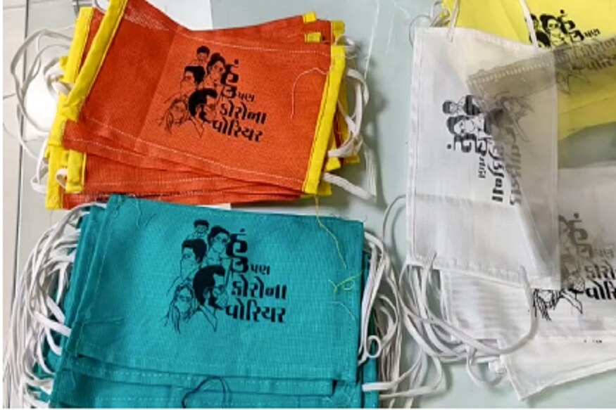 માસ્ક પહેરી ને સુરક્ષિત રહો મેં ભી હું કોરોના વોરિયર્સ જેવા સ્લોગન સાથે ત્યાર કરવામાં આવ્યા છે. દરોજ 50 હજાર માસ્ક ત્યાર કરીને અમદાવાદ, રાજકોટ, ભાવનગર, અંકલેશ્વર સાથે હોસ્પિટલ મદ્રેસા બેંક પેટ્રોલપંપ સહકારી મંડળી શાકમાર્કેટમાં મફતમાં લોકોને આપવામાં આવે છે. માસ્ક પહેરી ને સુરક્ષિત રહો મેં ભી હું કોરોના વોરિયર્સ જેવા સ્લોગન સાથે ત્યાર કરવામાં આવ્યા છે. દરોજ 50 હજાર માસ્ક ત્યાર કરીને અમદાવાદ, રાજકોટ, ભાવનગર, અંકલેશ્વર સાથે હોસ્પિટલ મદ્રેસા બેંક પેટ્રોલપંપ સહકારી મંડળી શાકમાર્કેટમાં મફતમાં લોકોને આપવામાં આવે છે.