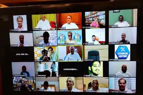 વિપક્ષની બેઠકમાં સોનિયા ગાંધી બોલ્યા- PMનું આર્થિક પેકેજ દેશની સાથે ક્રૂર મજાક વિપક્ષની બેઠકમાં સોનિયા ગાંધી બોલ્યા- PMનું આર્થિક પેકેજ દેશની સાથે ક્રૂર મજાક