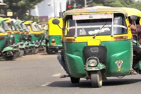 ગુજરાત સરકારની મોટી જાહેરાત: નાના વેપારીઓ, ફેરિયાઓ, રિક્ષાચાલકોને એક લાખની મળશે લોન ગુજરાત સરકારની મોટી જાહેરાત: નાના વેપારીઓ, ફેરિયાઓ, રિક્ષાચાલકોને એક લાખની મળશે લોન