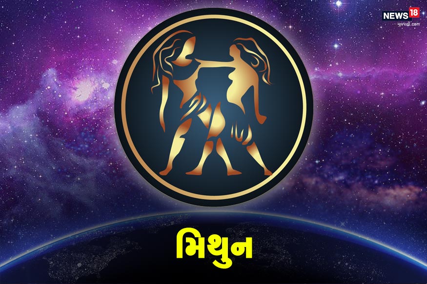 મિથુન- તેઓ પોતાની ભૂલોનો સ્વીકાર કરવાથી બચે છે. તેઓ આત્મ-દયાથી લિપ્ત રહેવું પસંદ કરે છે. તે આ બધું બીજાનું ધ્યાન કેન્દ્રિત કરવા માટે કરે છે. મિથુન- તેઓ પોતાની ભૂલોનો સ્વીકાર કરવાથી બચે છે. તેઓ આત્મ-દયાથી લિપ્ત રહેવું પસંદ કરે છે. તે આ બધું બીજાનું ધ્યાન કેન્દ્રિત કરવા માટે કરે છે.