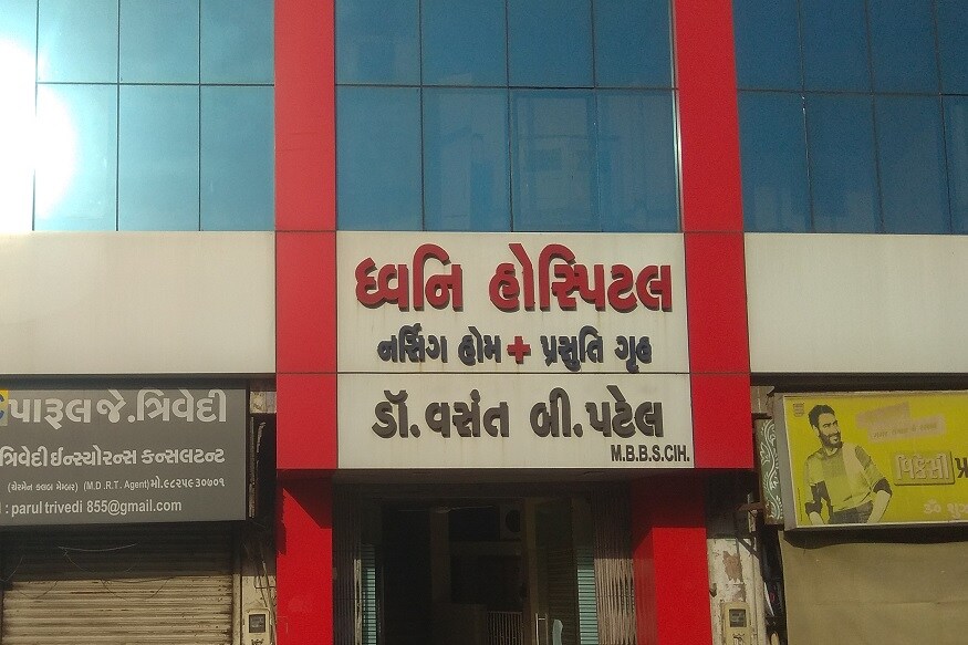 એકતરફ કોરોના કાળ ચાલી રહ્યો છે અને કોરોના નું સંક્રમણ રોકવા હવે લોકો ડિજિટલ ટ્રાન્જેક્શન તરફ વળ્યાં છે. અને સમય ની પણ માંગ છે કે કોઇપણ ચીજવસ્તુઓ ના ખરીદ વેચાણ માં રોકડ વ્યવહારમાં ચલણી નોટ મારફતે કોરોના વાયરસનું સંક્રમણ ફેલાઈ શકે છે તેવામાં લોકો ડિજિટલ પેમેન્ટ તરફ વળે. પરંતુ આવા કપરા સમયમાં લોકોએ કોરોનાથી તો બચવું જ પડશે સાથે સાથે સાયબર ક્રાઈમથી પણ બચવું પડશે. એકતરફ કોરોના કાળ ચાલી રહ્યો છે અને કોરોના નું સંક્રમણ રોકવા હવે લોકો ડિજિટલ ટ્રાન્જેક્શન તરફ વળ્યાં છે. અને સમય ની પણ માંગ છે કે કોઇપણ ચીજવસ્તુઓ ના ખરીદ વેચાણ માં રોકડ વ્યવહારમાં ચલણી નોટ મારફતે કોરોના વાયરસનું સંક્રમણ ફેલાઈ શકે છે તેવામાં લોકો ડિજિટલ પેમેન્ટ તરફ વળે. પરંતુ આવા કપરા સમયમાં લોકોએ કોરોનાથી તો બચવું જ પડશે સાથે સાથે સાયબર ક્રાઈમથી પણ બચવું પડશે.