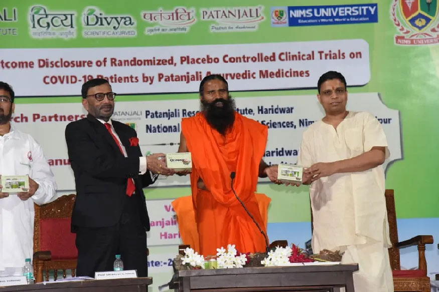 યોગગુરુ બાબા રામદેવ (Baba Ramdev)એ મંગળવારે કોવિડ-19 (COVID19)ની આયુર્વેદિક દવાને લૉન્ચ કરી. તેને કોરોનીલ (Coronil) ટેબ્લેટ નામ આપવામાં આવ્યું છે. બાબા રામદેવનું કહેવું છે કે કોરોનીલ એ કોરોના માટે પહેલી આયુર્વેદિક ક્લીનિકલી કન્ટ્રોલ્ડ, રિસર્ચ, પ્રમાણ અને ટ્રાયલ બેઝ્ડ દવા છે. યોગગુરુ બાબા રામદેવ (Baba Ramdev)એ મંગળવારે કોવિડ-19 (COVID19)ની આયુર્વેદિક દવાને લૉન્ચ કરી. તેને કોરોનીલ (Coronil) ટેબ્લેટ નામ આપવામાં આવ્યું છે. બાબા રામદેવનું કહેવું છે કે કોરોનીલ એ કોરોના માટે પહેલી આયુર્વેદિક ક્લીનિકલી કન્ટ્રોલ્ડ, રિસર્ચ, પ્રમાણ અને ટ્રાયલ બેઝ્ડ દવા છે.