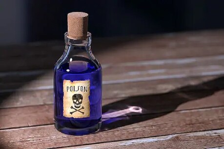 'હું જીંદગીથી કંટાળી ગઈ છું':  સુરતમાં બે સંતાનોને દૂધમાં ઉંદર મારવાની દવા પીવડાવી માતાએ પણ દવા પીધી