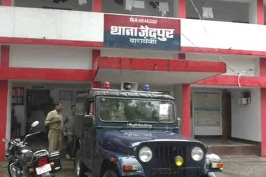  ઉત્તર પ્રદેશના બારાબંકી જિલ્લામાં એક તેવું પોલીસ સ્ટેશન છે જ્યાં પોસ્ટિંગ કરવા માટે ઇન્સપેક્ટરથી લઇને કોન્સ્ટેબલ સુધી તમામ એડી ચોટીનું જોર લગાવે છે. આ પોલીસ સ્ટેશનમાં રખે ને તમારું પોસ્ટિંગ થઇ ગયું તો બસ પછી તમને ધનકુબેર બનતા કોઇ નહીં રોકી શકે. વાત થાય છે બારાબંકીના જૈદપુર પોલીસ સ્ટેશનની (zaidpur Police Station). જૈદપુરમાં અફીણની ખેતી થાય છે.