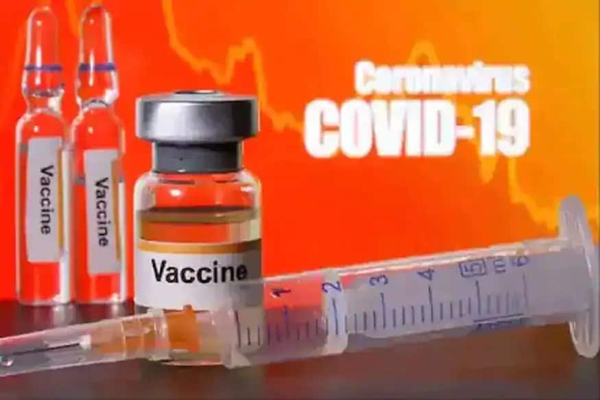 બર્લિન : અમેરિકાએ કોરોના વાયરસના (Coronavirus Vaccine) સંક્રમણના છુટકારો મેળવવા માટે 10 કરોડ ડોઝ (100 Million Doses) પોતાની પાસે સુરક્ષિત મેળવી લીધા છે. જર્મનીની કંપની બાયોએનટેકે (German firm BioNTech) કહ્યું કે અમેરિકાએ $1.95 અરબ કિંમતના કોરોના વાયરસના વેક્સીન પોતાના માટે મેળવી લીધા છે. આવી એક ખબર રશિયાથી પણ આવી હતી ત્યાંના રાષ્ટ્રપતિ સહિત અરબપતિઓએ કોરોના વાયરસની વેક્સીન લગાવીને પોતાને કોરોના વાયરસના સંભવિત સંક્રમણથી બચાવી લીધા છે. બર્લિન : અમેરિકાએ કોરોના વાયરસના (Coronavirus Vaccine) સંક્રમણના છુટકારો મેળવવા માટે 10 કરોડ ડોઝ (100 Million Doses) પોતાની પાસે સુરક્ષિત મેળવી લીધા છે. જર્મનીની કંપની બાયોએનટેકે (German firm BioNTech) કહ્યું કે અમેરિકાએ $1.95 અરબ કિંમતના કોરોના વાયરસના વેક્સીન પોતાના માટે મેળવી લીધા છે. આવી એક ખબર રશિયાથી પણ આવી હતી ત્યાંના રાષ્ટ્રપતિ સહિત અરબપતિઓએ કોરોના વાયરસની વેક્સીન લગાવીને પોતાને કોરોના વાયરસના સંભવિત સંક્રમણથી બચાવી લીધા છે.