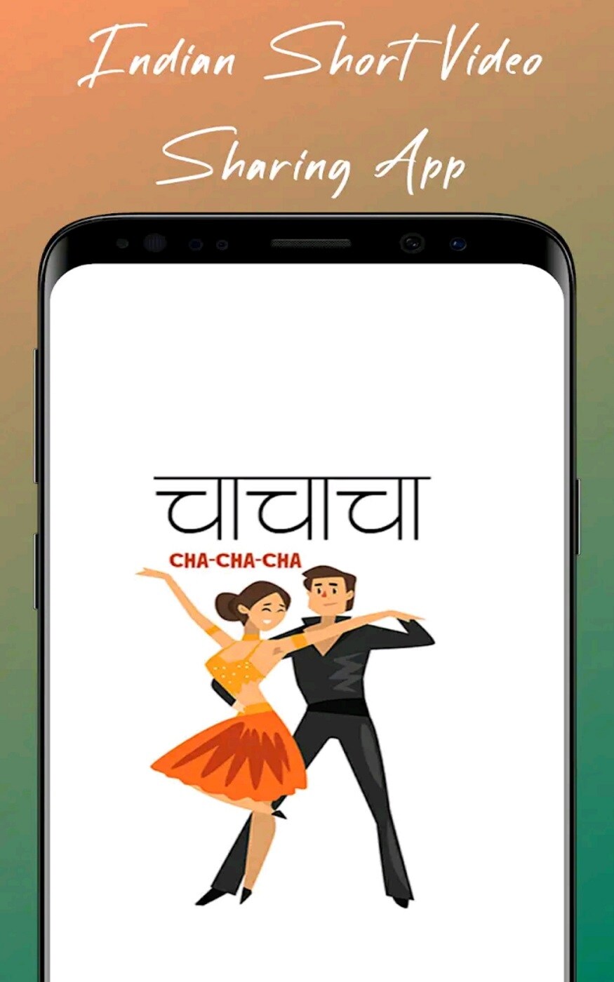 ન્યુઝ એટ ઈન ગુજરાતી સાથેની વાતચીતમાં એપ્લીકેશન ડેવલોપ કરનાર જયેશ વસાણીએ જણાવ્યું હતું કે, તેમની એપ્લિકેશન 'cha-cha-cha'માં, જેટલી પણ ફેસેલીટી tiktokમાં આપવામાં આવતી હતી તે તમામ ફેસેલીટી આપવામાં આવી રહી છે. હાલ માત્ર ડ્યુએટ ફેસીલીટી આપવાની બાકી છે, હાલ તેના પર પણ કામ ચાલી રહ્યું છે ત્યારે આગામી એપ્લિકેશનના અપડેટમાં duet ફેસેલીટી પણ અમારા એપ્લિકેશનનો ઉપયોગ કરનારાઓને અમે આપીશું. એપ તમે ગુગલ પ્લે પરથી ડાઉનલોડ કરી શકો છો. ન્યુઝ એટ ઈન ગુજરાતી સાથેની વાતચીતમાં એપ્લીકેશન ડેવલોપ કરનાર જયેશ વસાણીએ જણાવ્યું હતું કે, તેમની એપ્લિકેશન 'cha-cha-cha'માં, જેટલી પણ ફેસેલીટી tiktokમાં આપવામાં આવતી હતી તે તમામ ફેસેલીટી આપવામાં આવી રહી છે. હાલ માત્ર ડ્યુએટ ફેસીલીટી આપવાની બાકી છે, હાલ તેના પર પણ કામ ચાલી રહ્યું છે ત્યારે આગામી એપ્લિકેશનના અપડેટમાં duet ફેસેલીટી પણ અમારા એપ્લિકેશનનો ઉપયોગ કરનારાઓને અમે આપીશું. એપ તમે ગુગલ પ્લે પરથી ડાઉનલોડ કરી શકો છો.