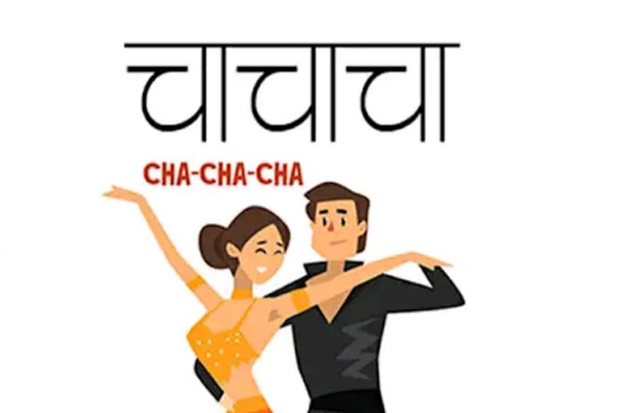 અંકિત પોપટ, રાજકોટ : ભારત અને ચીન વચ્ચે સર્જાયેલા તણાવના કારણે કેન્દ્ર સરકાર દ્વારા 59 જેટલી ચાઈનીઝ એપ્લિકેશન પર પ્રતિબંધ લાદવામાં આવ્યો છે. જેમાં tiktok જેવી એપ્લિકેશન નો પણ સમાવેશ થાય છે. ત્યારે ચાઈનીઝ એપ્લિકેશન પર પ્રતિબંધ લાદવામાં આવતાં ભારતીય બનાવટની tiktok જેવી એપ્લિકેશન પણ હવે મેદાને આવી છે. ત્યારે રાજકોટના એક યુવાને tiktok પ્રકારની જ એપ્લિકેશન બનાવી છે અંકિત પોપટ, રાજકોટ : ભારત અને ચીન વચ્ચે સર્જાયેલા તણાવના કારણે કેન્દ્ર સરકાર દ્વારા 59 જેટલી ચાઈનીઝ એપ્લિકેશન પર પ્રતિબંધ લાદવામાં આવ્યો છે. જેમાં tiktok જેવી એપ્લિકેશન નો પણ સમાવેશ થાય છે. ત્યારે ચાઈનીઝ એપ્લિકેશન પર પ્રતિબંધ લાદવામાં આવતાં ભારતીય બનાવટની tiktok જેવી એપ્લિકેશન પણ હવે મેદાને આવી છે. ત્યારે રાજકોટના એક યુવાને tiktok પ્રકારની જ એપ્લિકેશન બનાવી છે