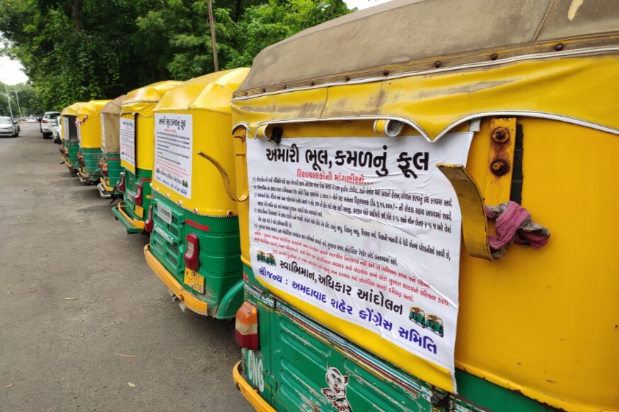 સરકારની પ્રેસ. મીડિયા અને અન્ય જાહેરાતોમાં કહેવા પ્રમાણે જ એક લાખ ની લોન માટે એક સાદી અરજી, સરકાર પોતે બાહેંધરી લઈ,પોતે 6% અને લોન લેનાર 2% જ ભરે તેમાં સરકાર પોતે જમીન બને અને સામાન્ય પુરાવાના આધારે લોન આપવામાં આવે. સરકારની પ્રેસ. મીડિયા અને અન્ય જાહેરાતોમાં કહેવા પ્રમાણે જ એક લાખ ની લોન માટે એક સાદી અરજી, સરકાર પોતે બાહેંધરી લઈ,પોતે 6% અને લોન લેનાર 2% જ ભરે તેમાં સરકાર પોતે જમીન બને અને સામાન્ય પુરાવાના આધારે લોન આપવામાં આવે.