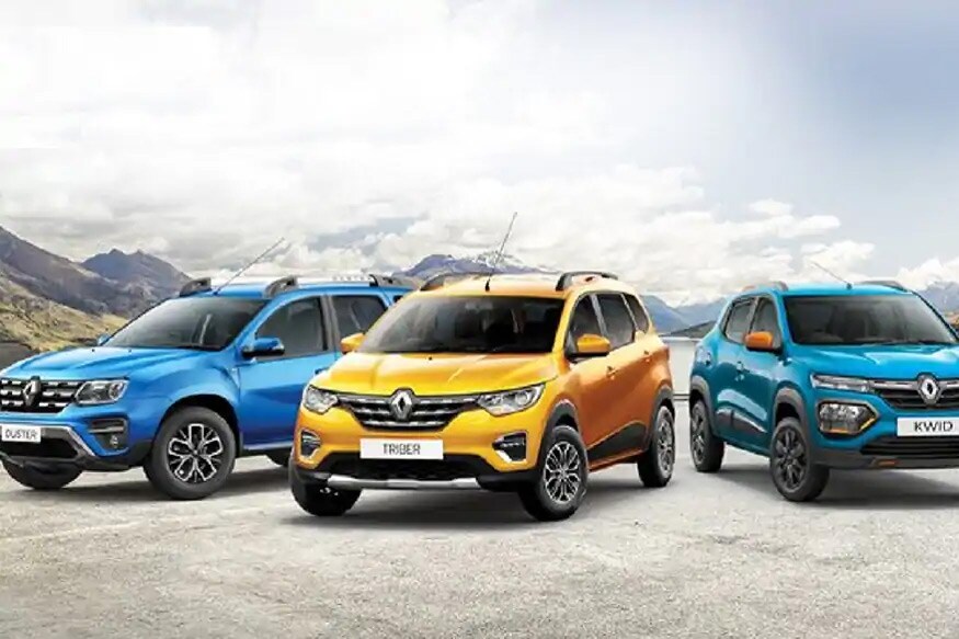 નવી દિલ્હી : કોરોનાને કારણે ઑટો કંપની (Automobile Company)ઓને ખૂબ નુકસાન થઈ રહ્યું છે. આ કારણે કંપની ગાડી (Cars)ઓ પર અલગ અલગ પ્રકારનું ડિસ્કાઉન્ટ (Discount) આપી રહી છે. થોડા દિવસ પહેલા જ મારુતી સુઝુકી (Maruti Suzuki)એ પોતાની ગાડીઓ પર મોટી છૂટની જાહેરાત કરી હતી. આ જ રણનીતિનો ઉપયોગ અન્ય કાર નિર્માતા કંપનીઓ પણ કરી રહી છે. Renault તરફથી પોતાની ગાડીઓ પર 70 હજાર રૂપિયા સુધીની છૂટની જાહેરાત કરવામાં આવી છે. તો જાણીએ રૅનોની કઈ ગાડી પર કેટલી છૂટ મળી રહી છે. નવી દિલ્હી : કોરોનાને કારણે ઑટો કંપની (Automobile Company)ઓને ખૂબ નુકસાન થઈ રહ્યું છે. આ કારણે કંપની ગાડી (Cars)ઓ પર અલગ અલગ પ્રકારનું ડિસ્કાઉન્ટ (Discount) આપી રહી છે. થોડા દિવસ પહેલા જ મારુતી સુઝુકી (Maruti Suzuki)એ પોતાની ગાડીઓ પર મોટી છૂટની જાહેરાત કરી હતી. આ જ રણનીતિનો ઉપયોગ અન્ય કાર નિર્માતા કંપનીઓ પણ કરી રહી છે. Renault તરફથી પોતાની ગાડીઓ પર 70 હજાર રૂપિયા સુધીની છૂટની જાહેરાત કરવામાં આવી છે. તો જાણીએ રૅનોની કઈ ગાડી પર કેટલી છૂટ મળી રહી છે.