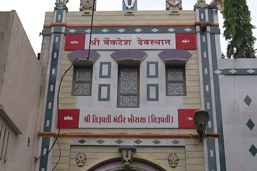 શ્યામાનારાયણ આચાર્ય પર ગાદી પચાવી પાડવાનો પણ આક્ષેપ થયો છે. મુંબઈ ખાતેના એક ટ્રસ્ટી કિશોર ઉનડકટ દ્વારા આ મામલે ચેરીટી કમિશ્નરને પત્ર લખાયો છે. સોશિયલ મીડિયામાં જે પત્ર વાયરલ થયો છે તેમાં ટ્રસ્ટીની કોઈ સહી નથી. આ ઉપરાંત જે ઓડિયો ક્લિપ વાયરલ થઈ તે અંગે કોઈ પોલીસ ફરીયાદ નથી થઈ. આ ઉપરાંત ટ્રસ્ટના વિવાદ મામલે પણ કોઈ ફરિયાદ દાખલ નથી કરવામાં આવી. શ્યામાનારાયણ આચાર્ય પર ગાદી પચાવી પાડવાનો પણ આક્ષેપ થયો છે. મુંબઈ ખાતેના એક ટ્રસ્ટી કિશોર ઉનડકટ દ્વારા આ મામલે ચેરીટી કમિશ્નરને પત્ર લખાયો છે. સોશિયલ મીડિયામાં જે પત્ર વાયરલ થયો છે તેમાં ટ્રસ્ટીની કોઈ સહી નથી. આ ઉપરાંત જે ઓડિયો ક્લિપ વાયરલ થઈ તે અંગે કોઈ પોલીસ ફરીયાદ નથી થઈ. આ ઉપરાંત ટ્રસ્ટના વિવાદ મામલે પણ કોઈ ફરિયાદ દાખલ નથી કરવામાં આવી.