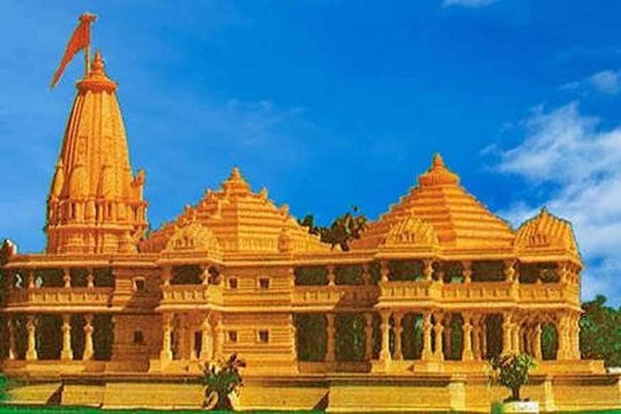 175 લોકો આમંત્રિત - રામ જન્મભૂમિ તીર્થ ટ્રસ્ટ (Ram Janma Bhoomi Teerth Trust) ના મહાસચિવ ચંપત રાય (Champat Rai)એ જણાવ્યું કે ભૂમિ પૂજન કાર્યક્રમમાં કુલ 175 આમંત્રિત અતિથિ જ સામેલ થશે. (ફાઇલ તસવીર) 175 લોકો આમંત્રિત - રામ જન્મભૂમિ તીર્થ ટ્રસ્ટ (Ram Janma Bhoomi Teerth Trust) ના મહાસચિવ ચંપત રાય (Champat Rai)એ જણાવ્યું કે ભૂમિ પૂજન કાર્યક્રમમાં કુલ 175 આમંત્રિત અતિથિ જ સામેલ થશે. (ફાઇલ તસવીર)