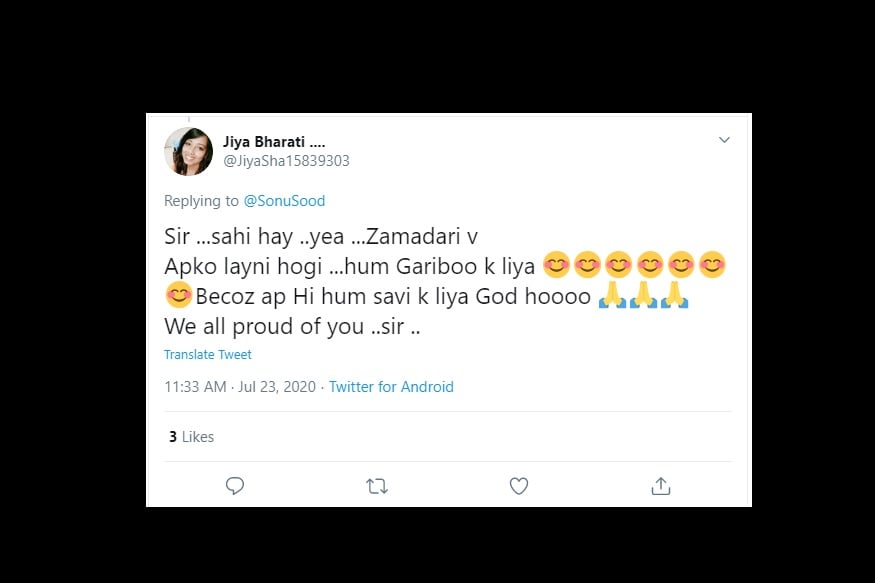 જોકે સોશિયલ મીડિયા પર સોનૂની આ ટ્વિટ બાદ ઘણાં બધા લોકોએ કમેન્ટ કરી છે અને કહ્યું છે કે, સોનુ તમે આ કામ સારી રીતે કરી શકો છો. તમે કોરોનાની રસી શોધવાનું બીડુ ઉપાડી લો જેથી કરીને આ કાર્ય પણ પૂર્ણ થાય. જોકે સોશિયલ મીડિયા પર સોનૂની આ ટ્વિટ બાદ ઘણાં બધા લોકોએ કમેન્ટ કરી છે અને કહ્યું છે કે, સોનુ તમે આ કામ સારી રીતે કરી શકો છો. તમે કોરોનાની રસી શોધવાનું બીડુ ઉપાડી લો જેથી કરીને આ કાર્ય પણ પૂર્ણ થાય.