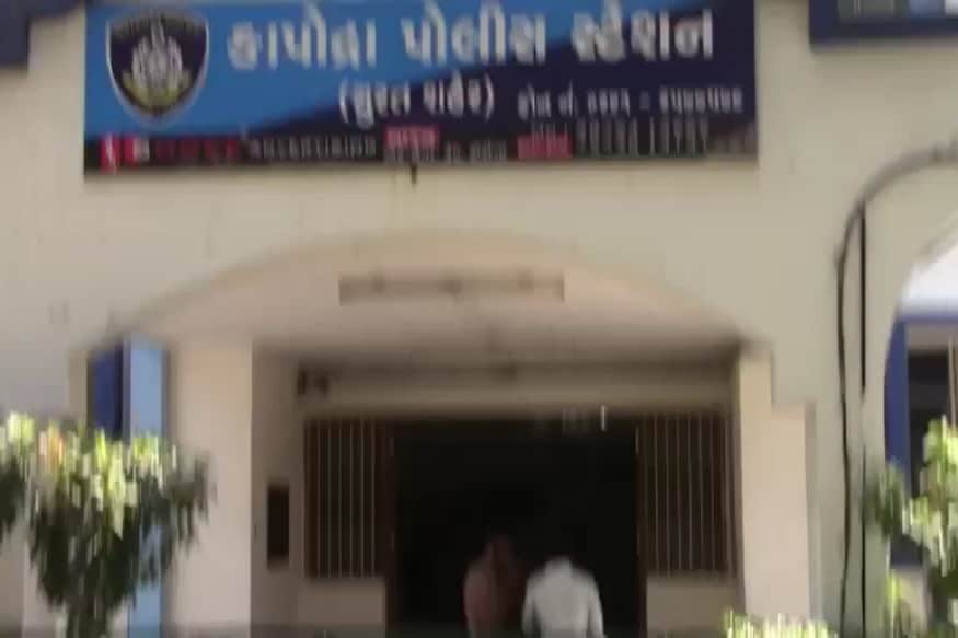 કાપોદ્રા ધરમનગર રોડ વિશાલ નગર સોસાયટીમાં રહેતા 32 વર્ષીય સુષ્માબેન રમાશંકર મહાદેવ ગુપ્તાએ પાંચ મહિના પહેલા નોકરી માટે ઓનલાઈન સાઈડ પર એપ્લીકેશન કરી ડોક્યુમેન્ટ સબમીટ કર્યા હતા. પાંચ મહિના બાદ અચાનક તા. 5મી જૂનના રોજ કેરીયર કલ્ટ ગેસ ઈલ કંપનીના ઈ-મેઈલ આઈડી પરથી ઈમેલ આવ્યો હતો. કલ્ટ ગેસ એન્ડ ઈલ કંપનીમાં તમારી નોકરી ફાઈનલ થઈ ગઈ છે. કાપોદ્રા ધરમનગર રોડ વિશાલ નગર સોસાયટીમાં રહેતા 32 વર્ષીય સુષ્માબેન રમાશંકર મહાદેવ ગુપ્તાએ પાંચ મહિના પહેલા નોકરી માટે ઓનલાઈન સાઈડ પર એપ્લીકેશન કરી ડોક્યુમેન્ટ સબમીટ કર્યા હતા. પાંચ મહિના બાદ અચાનક તા. 5મી જૂનના રોજ કેરીયર કલ્ટ ગેસ ઈલ કંપનીના ઈ-મેઈલ આઈડી પરથી ઈમેલ આવ્યો હતો. કલ્ટ ગેસ એન્ડ ઈલ કંપનીમાં તમારી નોકરી ફાઈનલ થઈ ગઈ છે.