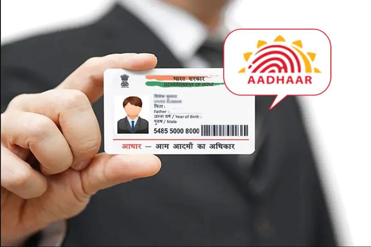 સરકારની વન નેશન વન હેલ્થ કાર્ડ યોજના (One Nation one health card scheme) દ્વારા તમામને એક હેલ્થ કાર્ડ બનાવડાવું પડશે. તેનાથી થનારી ટ્રિટમેન્ટ અને ટેસ્ટની સમગ્ર જાણકારી આ કાર્ડમાં ડિજિટલી સેવ થશે. તેનો રેકોર્ડ રાખવામાં આવી શકશે. સરકારની વન નેશન વન હેલ્થ કાર્ડ યોજના (One Nation one health card scheme) દ્વારા તમામને એક હેલ્થ કાર્ડ બનાવડાવું પડશે. તેનાથી થનારી ટ્રિટમેન્ટ અને ટેસ્ટની સમગ્ર જાણકારી આ કાર્ડમાં ડિજિટલી સેવ થશે. તેનો રેકોર્ડ રાખવામાં આવી શકશે.