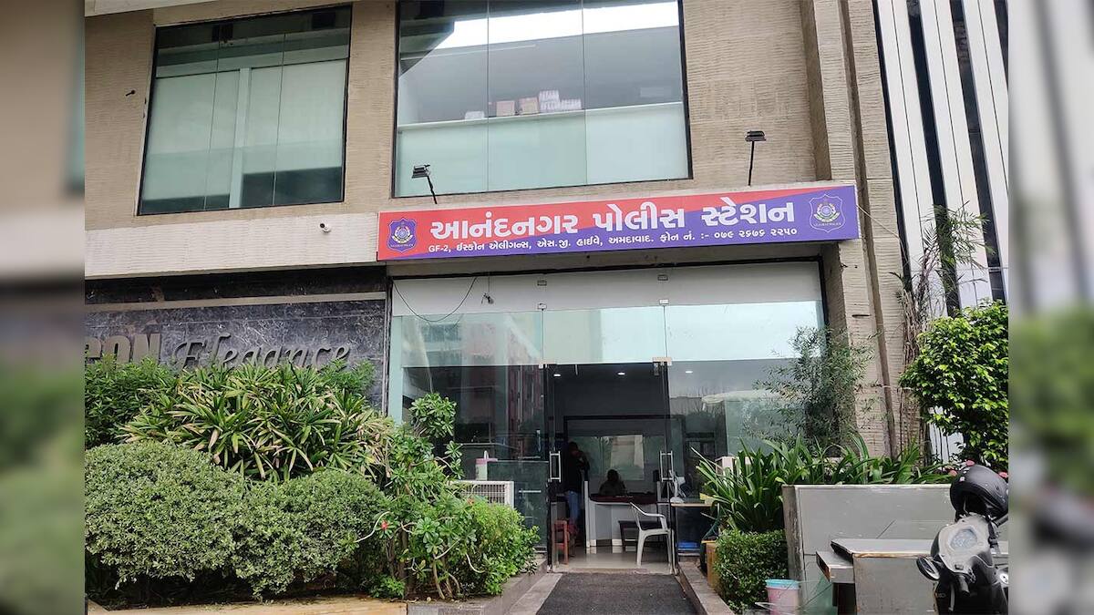 Ahmedabad Anand Nagar police station to demolish temporary shifted to