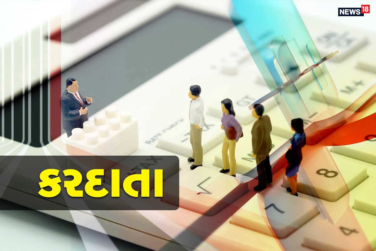 ફેસલેસ ઈ-અસેસમેન્ટ (faceless e-assessment) સેવા : પીએમ મોદીએ ઇન્કમ ટેક્સ વિભાગ તરફથી faceless e-assessment સેવા શરૂ કરવામાં આવી હોવાની જાહેરાત કરી હતી. ફેસલેસ અસેસમેન્ટ એક એવો પ્રકાર છે જેમાં એક સૉફ્ટવેરના માધ્યમથી કામ કરવામાં આવે છે. આ પ્રકારે કોઈએ ઇન્કમ ટેક્સ ઓફિસ કે કોઈ અધિકારી સમક્ષ હાજર થવાની જરૂર નહીં રહે. કોઈ પણ વ્યક્તિને ઇન્કમ ટેક્સ સ્કૂટિની અસેસમેન્ટ અંગેની નોટિસ બાદ ભાગદોડ નહીં કરવી પડે અથવા કોઈ સીએ પાસે જવાની જરૂર નહીં રહે. આનાથી ભ્રષ્ટાચાર પર કાબૂ મેળવવાની સાથે સાથે ન્યાય મળવાની ગેરંટી પણ મળશે. ફેસલેસ ઈ-અસેસમેન્ટ (faceless e-assessment) સેવા : પીએમ મોદીએ ઇન્કમ ટેક્સ વિભાગ તરફથી faceless e-assessment સેવા શરૂ કરવામાં આવી હોવાની જાહેરાત કરી હતી. ફેસલેસ અસેસમેન્ટ એક એવો પ્રકાર છે જેમાં એક સૉફ્ટવેરના માધ્યમથી કામ કરવામાં આવે છે. આ પ્રકારે કોઈએ ઇન્કમ ટેક્સ ઓફિસ કે કોઈ અધિકારી સમક્ષ હાજર થવાની જરૂર નહીં રહે. કોઈ પણ વ્યક્તિને ઇન્કમ ટેક્સ સ્કૂટિની અસેસમેન્ટ અંગેની નોટિસ બાદ ભાગદોડ નહીં કરવી પડે અથવા કોઈ સીએ પાસે જવાની જરૂર નહીં રહે. આનાથી ભ્રષ્ટાચાર પર કાબૂ મેળવવાની સાથે સાથે ન્યાય મળવાની ગેરંટી પણ મળશે.