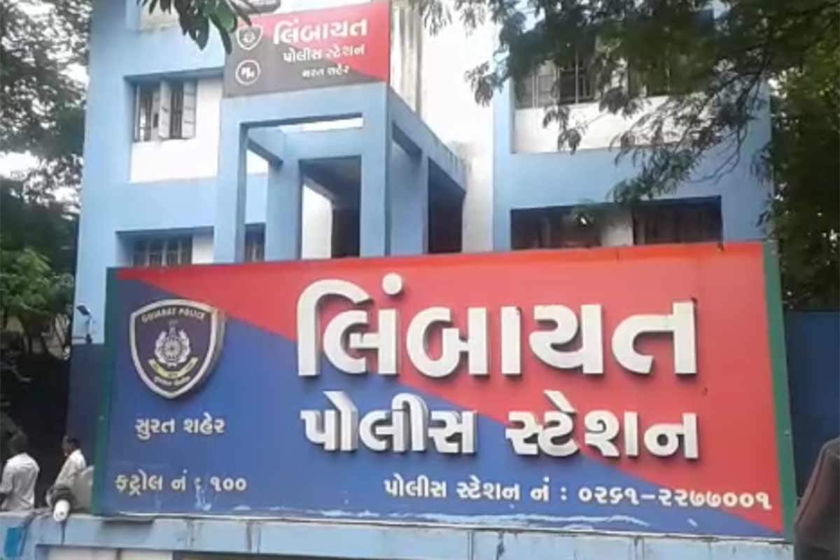 આ દરમિયાન તેણીએ તેની બહેનપણીઓને સમગ્ર હકીકત જણાવી હતી. બીજા દિવસે આ અંગેની જાણ હૉસ્પિટલની મહિલા ડૉક્ટરને કરવામાં આવી હતી. તેમની સલાહ મુજબ તરુણીના પિતાને ફોન કરીને ઘટના અંગે જાણ કરવામાં આવી હતી. તેમના પિતા એક સામાાજિક અગ્રણી સાથે સુરત દોડી આવ્યા હતા અને દીકરીને સાથે રાખીને લિંબાયત પોલીસ મથકે ફરિયાદ આપી હતી. લિંબાયત પોલીસ ગુનો નોંધી ગોડાદરા મધુસુદન રૉ હાઉસમાં રહેતા ડોક્ટર જીજાબરાવ પાટીલની ધરપકડ કરી હતી. આ દરમિયાન તેણીએ તેની બહેનપણીઓને સમગ્ર હકીકત જણાવી હતી. બીજા દિવસે આ અંગેની જાણ હૉસ્પિટલની મહિલા ડૉક્ટરને કરવામાં આવી હતી. તેમની સલાહ મુજબ તરુણીના પિતાને ફોન કરીને ઘટના અંગે જાણ કરવામાં આવી હતી. તેમના પિતા એક સામાાજિક અગ્રણી સાથે સુરત દોડી આવ્યા હતા અને દીકરીને સાથે રાખીને લિંબાયત પોલીસ મથકે ફરિયાદ આપી હતી. લિંબાયત પોલીસ ગુનો નોંધી ગોડાદરા મધુસુદન રૉ હાઉસમાં રહેતા ડોક્ટર જીજાબરાવ પાટીલની ધરપકડ કરી હતી.