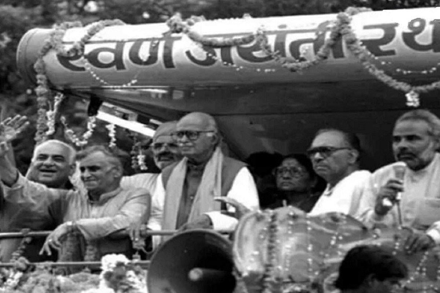 અંકિત પોપટ, રાજકોટ : 5મી ઓગસ્ટ 2020 બુધવારનો દિવસ સ્વતંત્ર ભારતના ઇતિહાસમાં રામ મંદિર શિલાન્યાસના નામે અંકિત થવા જઈ રહ્યો છે. વડાપ્રધાન નરેન્દ્ર મોદીના હસ્તે રામ મંદિર શિલાન્યાસ કરવામાં આવશે. ત્યારે એક નજર ભૂતકાળ ઉપર પણ કરવી જોઈએ કે નરેન્દ્ર મોદીએ રામ મંદિર બને તે માટે કેટલો સંઘર્ષ કેટલી મહેનત કરી છે. તો સાથોસાથ એ જાણવું પણ અતિ મહત્વનું છે કે આખરે રામ મંદિરનો શિલાન્યાસ થવા જઈ રહ્યો છે. ત્યારે રામ મંદિર બને તે માટે કોણે કોણે કેટલો ભોગ આપ્યો છે. તો સાથે જ અયોધ્યાના રામ મંદિરનું દેશના પ્રથમ જ્યોતિર્લિંગ એવા સોમનાથ મહાદેવ મંદિર સાથે શું કનેક્શન છે તે પણ જાણીએ. અંકિત પોપટ, રાજકોટ : 5મી ઓગસ્ટ 2020 બુધવારનો દિવસ સ્વતંત્ર ભારતના ઇતિહાસમાં રામ મંદિર શિલાન્યાસના નામે અંકિત થવા જઈ રહ્યો છે. વડાપ્રધાન નરેન્દ્ર મોદીના હસ્તે રામ મંદિર શિલાન્યાસ કરવામાં આવશે. ત્યારે એક નજર ભૂતકાળ ઉપર પણ કરવી જોઈએ કે નરેન્દ્ર મોદીએ રામ મંદિર બને તે માટે કેટલો સંઘર્ષ કેટલી મહેનત કરી છે. તો સાથોસાથ એ જાણવું પણ અતિ મહત્વનું છે કે આખરે રામ મંદિરનો શિલાન્યાસ થવા જઈ રહ્યો છે. ત્યારે રામ મંદિર બને તે માટે કોણે કોણે કેટલો ભોગ આપ્યો છે. તો સાથે જ અયોધ્યાના રામ મંદિરનું દેશના પ્રથમ જ્યોતિર્લિંગ એવા સોમનાથ મહાદેવ મંદિર સાથે શું કનેક્શન છે તે પણ જાણીએ.