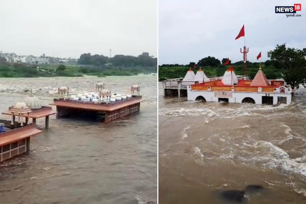 સૌરાષ્ટ્રમાં પડેલા સાંબેલાધાર વરસાદના કારણે ગોંડલનું અક્ષર મંદિર (Akshar temple of Gondal) અને જામનગરના દરેડમાં આવેલું ખોડિયાર મંદિર (khodiyar Temple of dared jamnagar) પાણીમાં ગરકાવ થઈ ગયું હતું. પૂરનાં પાણી ફરી વળતા આ દેવસ્થાનોનો ડરામણો નજારો જોવા મળ્યો છે. જોકે, મોબાઇલના શૂટિંગમાં (Video of jamnagar and gondal flood) આ પૂરનાં દૃશ્યો કેદ થયા હતા. સૌરાષ્ટ્રમાં પડેલા સાંબેલાધાર વરસાદના કારણે ગોંડલનું અક્ષર મંદિર (Akshar temple of Gondal) અને જામનગરના દરેડમાં આવેલું ખોડિયાર મંદિર (khodiyar Temple of dared jamnagar) પાણીમાં ગરકાવ થઈ ગયું હતું. પૂરનાં પાણી ફરી વળતા આ દેવસ્થાનોનો ડરામણો નજારો જોવા મળ્યો છે. જોકે, મોબાઇલના શૂટિંગમાં (Video of jamnagar and gondal flood) આ પૂરનાં દૃશ્યો કેદ થયા હતા.