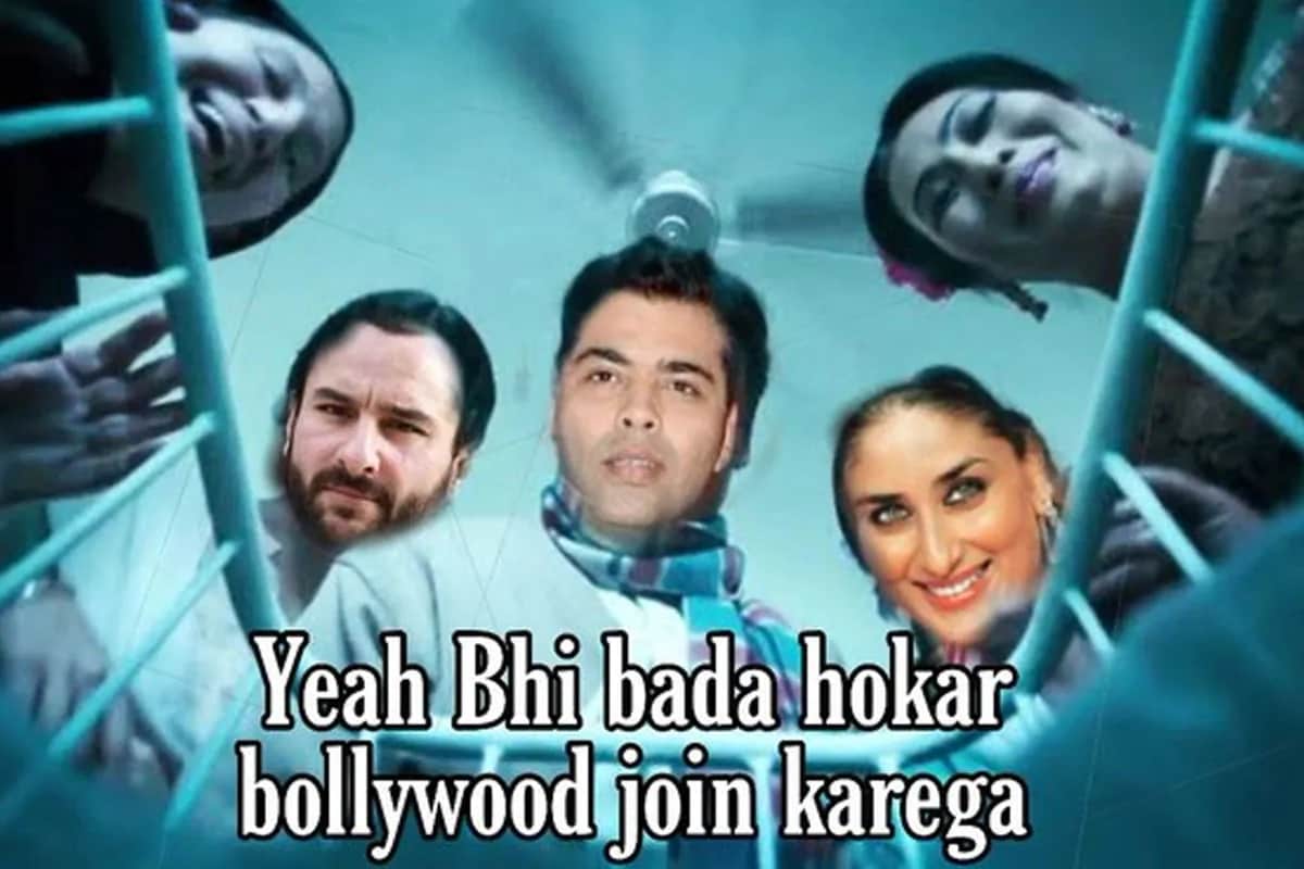 એન્ટરટેઇનમેન્ટ ડેસ્ક: કરીના કપૂર ખાન (Kareena Kapoor Khan) અને સૈફ અલી ખાનનાં (Saif Ali khan) ઘરમાં ફરી એક વખત ખુશીઓ આવવાની છે. કરીના-સૈફ ફરી એક વખત મમ્મી પાપા બનવા જઇ રહ્યાં છે બીજા બાળકની જાહેરાત બાદ ફેન્સ જ્યાં ખુશ છે અને આવનારા બાળક માટે શુભેચ્છાઓ આપી રહ્યાં છે એન્ટરટેઇનમેન્ટ ડેસ્ક: કરીના કપૂર ખાન (Kareena Kapoor Khan) અને સૈફ અલી ખાનનાં (Saif Ali khan) ઘરમાં ફરી એક વખત ખુશીઓ આવવાની છે. કરીના-સૈફ ફરી એક વખત મમ્મી પાપા બનવા જઇ રહ્યાં છે બીજા બાળકની જાહેરાત બાદ ફેન્સ જ્યાં ખુશ છે અને આવનારા બાળક માટે શુભેચ્છાઓ આપી રહ્યાં છે