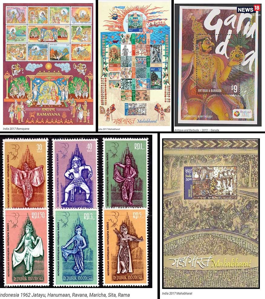 . વર્ષે 1975 માં રામ ચરિત માનસ પર પોસ્ટલ સ્તરમ્પ બહાર પાડવામ આવ્યા હતા. વર્ષે 1978 માં ભારતીય પોસ્ટલ વિભાગ દ્વારા ભાગવત ગીતા ની પોસ્ટલ સેમ્પ બહાર પાડવામ આવી હતી. . વર્ષે 1975 માં રામ ચરિત માનસ પર પોસ્ટલ સ્તરમ્પ બહાર પાડવામ આવ્યા હતા. વર્ષે 1978 માં ભારતીય પોસ્ટલ વિભાગ દ્વારા ભાગવત ગીતા ની પોસ્ટલ સેમ્પ બહાર પાડવામ આવી હતી.
