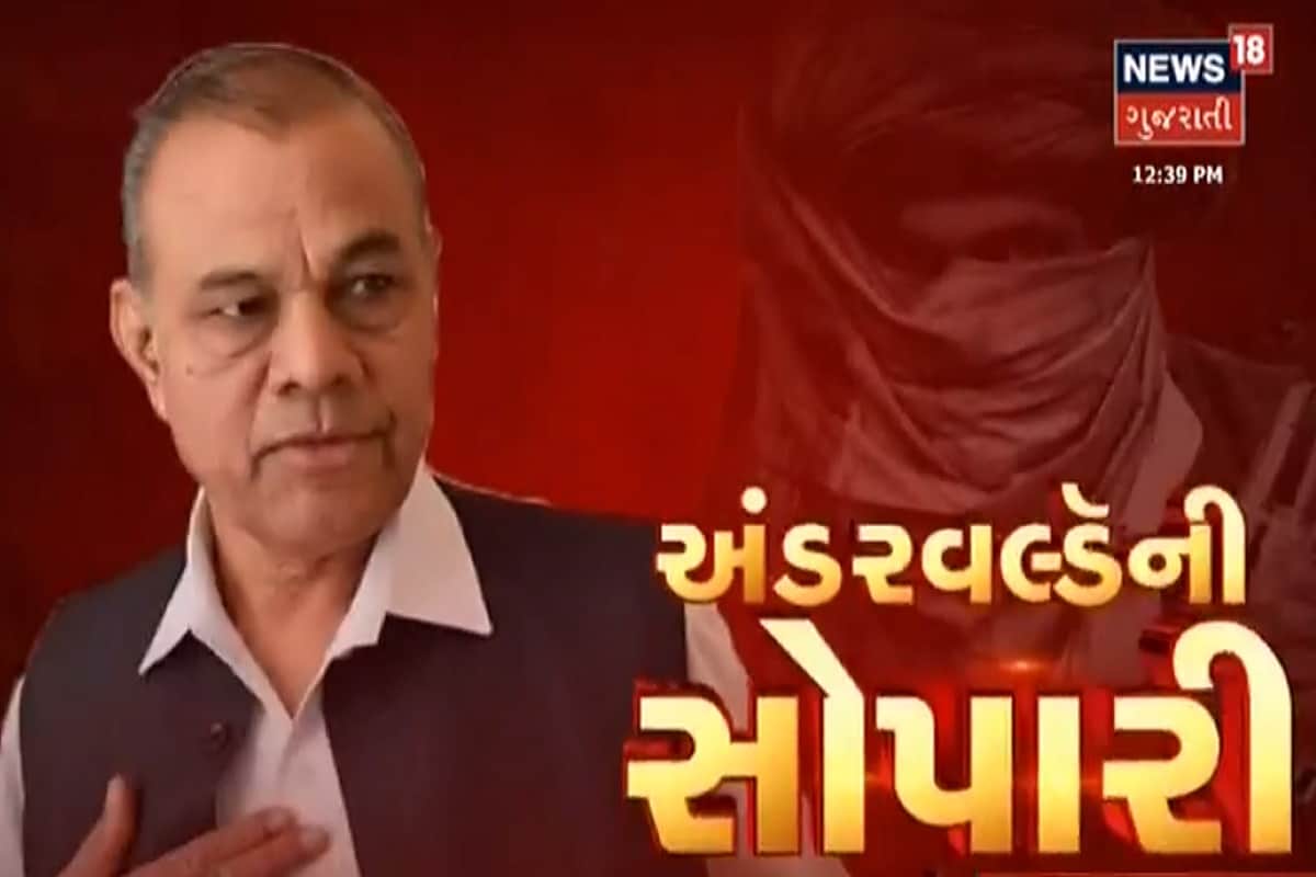 તો આ હત્યાના કાવતરા મામલે સોમનાથના પ્રવાસે ગયેલા ગોરધન ઝડફિયાએ ચોંકાવનારો ખુલાસો કર્યો છે. પ્રદેશ પ્રમુખ સી.આર. પાટીલ સાથે સોમનાથ પ્રવાસે ગયેલા ઝડફિયાએ જણાવ્યું કે 'અગાઉ હું જ્યારે નવસારીના પ્રવાસે હતો ત્યારે પણ મારી રેકી કરવામાં આવી હોય તેવું મને જણાયું હતું અને તેથી હું અલર્ટ થઈ ગયો હતો. મને અગાઉ પણ તેના સંકેતો મળી ગયા હતા.' તો આ હત્યાના કાવતરા મામલે સોમનાથના પ્રવાસે ગયેલા ગોરધન ઝડફિયાએ ચોંકાવનારો ખુલાસો કર્યો છે. પ્રદેશ પ્રમુખ સી.આર. પાટીલ સાથે સોમનાથ પ્રવાસે ગયેલા ઝડફિયાએ જણાવ્યું કે 'અગાઉ હું જ્યારે નવસારીના પ્રવાસે હતો ત્યારે પણ મારી રેકી કરવામાં આવી હોય તેવું મને જણાયું હતું અને તેથી હું અલર્ટ થઈ ગયો હતો. મને અગાઉ પણ તેના સંકેતો મળી ગયા હતા.'