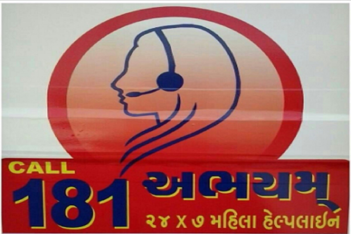 રાજેશ જોષી, પંચમહાલ : ઉંમર અને પ્રેમાવેશમાં આજની પેઢીના યુવક યુવતી સંબધ જેવી બાબત પણ ભૂલી જતાં હોય છે અને જેના કારણે આવા યુવક યુવતીના સ્વજનોને સમાજમાં નીચું જોવાનો વખત આવતો હોય છે. આવી જ એક ઘટના ગોધરા પંથકમાં બની હતી. ગોધરા પંથકના એક ગામમાં માસી અને ભાણા વચ્ચેના સંબંધે ચર્ચા જગાવી છે. (પ્રતિકાત્મક તસવીર) રાજેશ જોષી, પંચમહાલ : ઉંમર અને પ્રેમાવેશમાં આજની પેઢીના યુવક યુવતી સંબધ જેવી બાબત પણ ભૂલી જતાં હોય છે અને જેના કારણે આવા યુવક યુવતીના સ્વજનોને સમાજમાં નીચું જોવાનો વખત આવતો હોય છે. આવી જ એક ઘટના ગોધરા પંથકમાં બની હતી. ગોધરા પંથકના એક ગામમાં માસી અને ભાણા વચ્ચેના સંબંધે ચર્ચા જગાવી છે. (પ્રતિકાત્મક તસવીર)