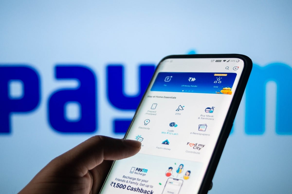 અમદાવાદ: શું તમે પણ Paytm વાપરો છો? તો આવી ભૂલ ક્યારેય ન કરશો, ખાલી થઇ જશે બેંક ખાતુ