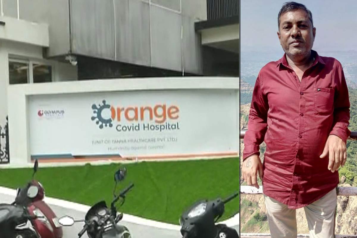 રાજકોટ: રાજકોટમાં કોરોના (Rajkot Corona Cases)નો કહેર વધી રહ્યો છે તેની સાથે સાથે દરરોજ અનેક દર્દીનાં મોત થાય છે. રાજકોટમાં સરકારી ઉપરાંત ખાનગી હૉસ્પિટલોનો કોવિડ દર્દીઓની સારવારી છૂટ આપવામાં આવી છે. આજે ઓરેન્જ કોવિડ હૉસ્પિટલ (Rajkot Orange Hospital) ખાતે એક દર્દીનાં મોત (Death) બાદ પરિવારે હોબાળો મચાવ્યો હતો. પરિવારનો આક્ષેપ છે કે વહેલી સવારે ચાર વાગ્યે દર્દી એકદમ સ્વસ્થ હતા, પરંતુ તેની ત્રણ કલાક બાદ દર્દીનું એકાએક મોત થઈ ગયું હતું. પરિવારનો આક્ષેપ છે કે હૉસ્પિટલે પરિવારના એક સભ્યોને દર્દીનું મોત થયાનું જણાવ્યું હતું, જ્યારે બીજા પરિવારજનને દર્દી માટે 40 હજાર રૂપિયાનું ઇન્જેક્શન લાવવા માટે કહ્યું હતું. જે બાદમાં પરિવારે હોબાળો મચાવ્યો હતો. જે બાદમાં હૉસ્પિટલ ખાતે પોલીસ પણ બોલાવવી પડી હતી. રાજકોટ: રાજકોટમાં કોરોના (Rajkot Corona Cases)નો કહેર વધી રહ્યો છે તેની સાથે સાથે દરરોજ અનેક દર્દીનાં મોત થાય છે. રાજકોટમાં સરકારી ઉપરાંત ખાનગી હૉસ્પિટલોનો કોવિડ દર્દીઓની સારવારી છૂટ આપવામાં આવી છે. આજે ઓરેન્જ કોવિડ હૉસ્પિટલ (Rajkot Orange Hospital) ખાતે એક દર્દીનાં મોત (Death) બાદ પરિવારે હોબાળો મચાવ્યો હતો. પરિવારનો આક્ષેપ છે કે વહેલી સવારે ચાર વાગ્યે દર્દી એકદમ સ્વસ્થ હતા, પરંતુ તેની ત્રણ કલાક બાદ દર્દીનું એકાએક મોત થઈ ગયું હતું. પરિવારનો આક્ષેપ છે કે હૉસ્પિટલે પરિવારના એક સભ્યોને દર્દીનું મોત થયાનું જણાવ્યું હતું, જ્યારે બીજા પરિવારજનને દર્દી માટે 40 હજાર રૂપિયાનું ઇન્જેક્શન લાવવા માટે કહ્યું હતું. જે બાદમાં પરિવારે હોબાળો મચાવ્યો હતો. જે બાદમાં હૉસ્પિટલ ખાતે પોલીસ પણ બોલાવવી પડી હતી.