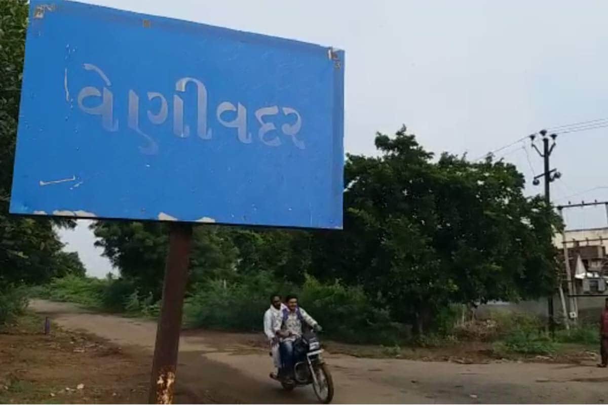 ડેમ છલોછલ ભરેલો હોવાના કારણે આ ગામના જમીની તળ એટલા ઊંચા આવી ગયા કે જમીનમાંથી સતત પાણી બહાર આવી રહ્યું છે. હાલત એવી છે કે આખું ગામ પાણીથી તરબોળ રહે છે. ગામની બજાર, લોકોના ઘરના ફળિયા, ઘર, રસોડામાંથી પાણી બહાર નીકળી રહ્યું છે. ડેમ છલોછલ ભરેલો હોવાના કારણે આ ગામના જમીની તળ એટલા ઊંચા આવી ગયા કે જમીનમાંથી સતત પાણી બહાર આવી રહ્યું છે. હાલત એવી છે કે આખું ગામ પાણીથી તરબોળ રહે છે. ગામની બજાર, લોકોના ઘરના ફળિયા, ઘર, રસોડામાંથી પાણી બહાર નીકળી રહ્યું છે.