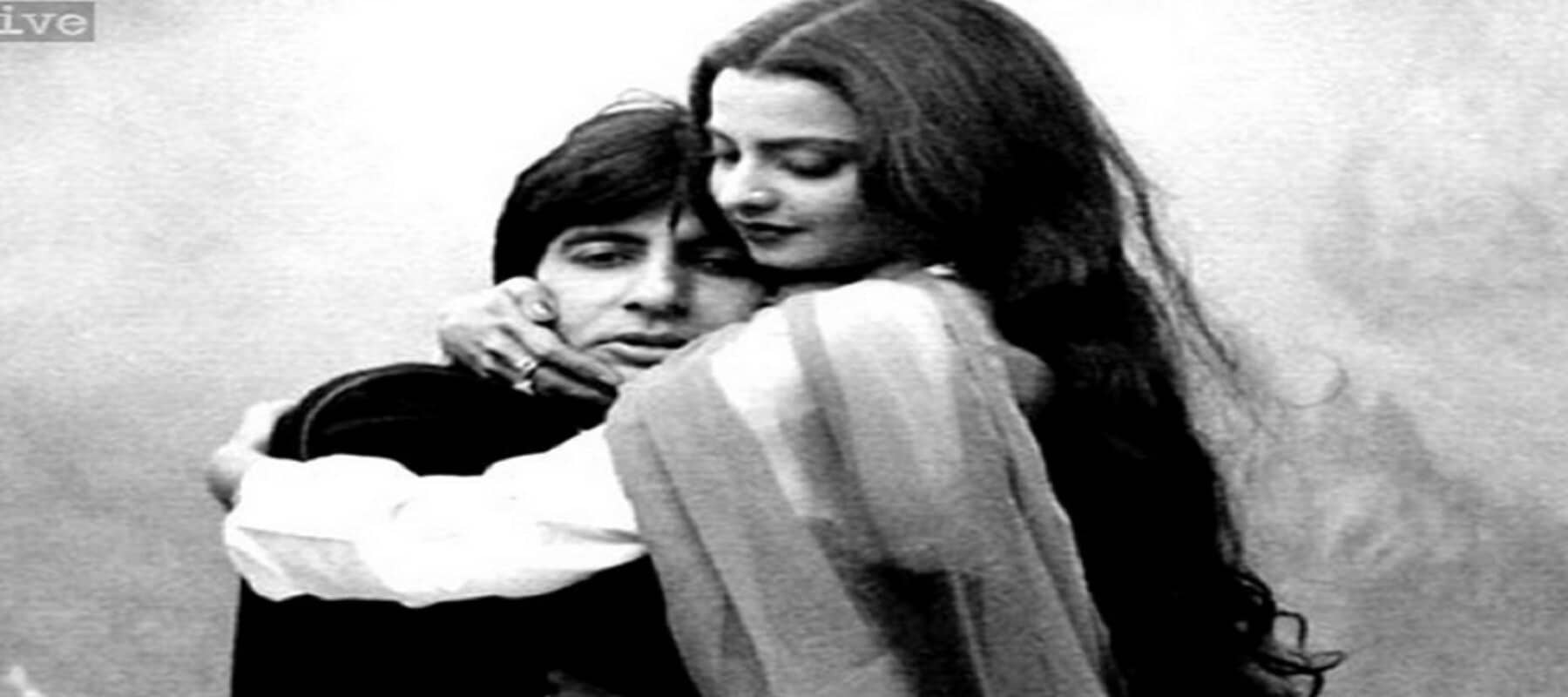 રેખા અને અમિતાભના સંબંધો 1981માં પૂરા થઇ ગયા. તેમની છેલ્લી ફિલ્મ સિલસિલા હતી. અને આ ફિલ્મમાં જયા પણ અમિતાભ અને રેખા સાથે કામ કરતી નજરે પડી હતી. ફોટો ન્યૂઝ 18 રેખા અને અમિતાભના સંબંધો 1981માં પૂરા થઇ ગયા. તેમની છેલ્લી ફિલ્મ સિલસિલા હતી. અને આ ફિલ્મમાં જયા પણ અમિતાભ અને રેખા સાથે કામ કરતી નજરે પડી હતી. ફોટો ન્યૂઝ 18