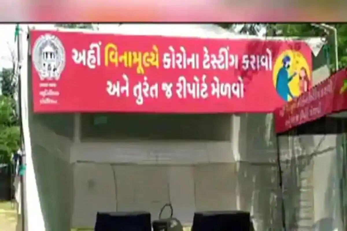 આરોગ્ય વિભાગે આપેલી વિગતો પ્રમાણે રાજ્યમાં નવા નોંધાયેલા કેસમાં સુરતમાં 227, અમદાવાદમાં 178, વડોદરામાં 119, રાજકોટમાં 68, ગાંધીનગરમાં 40, જામનગરમાં 28, બનાસકાંઠા, મહેસાણામાં 29 સહિત કુલ 935 કેસ નોંધાયા છે. (પ્રતિકાત્મક તસવીર) આરોગ્ય વિભાગે આપેલી વિગતો પ્રમાણે રાજ્યમાં નવા નોંધાયેલા કેસમાં સુરતમાં 227, અમદાવાદમાં 178, વડોદરામાં 119, રાજકોટમાં 68, ગાંધીનગરમાં 40, જામનગરમાં 28, બનાસકાંઠા, મહેસાણામાં 29 સહિત કુલ 935 કેસ નોંધાયા છે. (પ્રતિકાત્મક તસવીર)