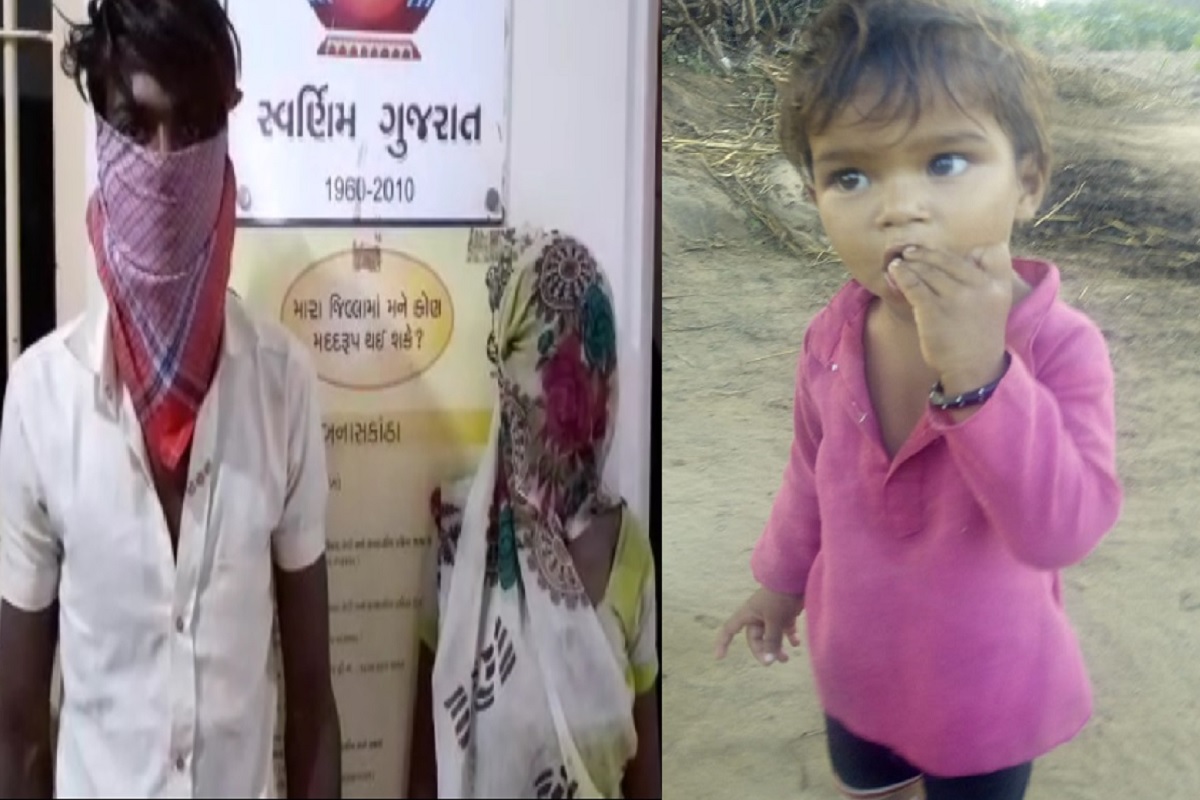  આનંદ જયસ્વાલ, બનાસકાંઠા: સમાજમાં એવી ક્રાઈમની ઘટનાઓ સામે આવી રહી છે, જે પ્રથમ નજરે જાણતા વિશ્વાસ કરવો મુશ્કેલ થઈ જાય. આવી જ એક ઘટના બનાસકાંઠાના થરાદ તાલુકામાંથી સામે આવી છે, જેમાં માતાએ જ પોતાના માસૂમ બાળકની હત્યા કરી દીધી છે. તમને જણાવી દઈએ કે, થરાદમાં ફરી એકવાર માનવતા સહિત માવતરને શર્મસાર કરે તેવી ઘટના સામે આવી છે. જેમાં એક પરિણીત મહિલાએ તેના પ્રેમિકા સાથે નાસી ગયા બાદ, પોતાના દોઢ વર્ષનું રડતું બાળક રંગરલીયામાં અડચણરૂપ બનતા તેનું ગળું દબાવી હત્યા કરી હોવાની ઘટના સામે આવી છે. આ બનાવને પગલે થરાદ પોલીસે હત્યારી માતા સાહિત તેના પ્રેમીની અટકાયત કરી વધુ તપાસ હાથ ધરી છે.