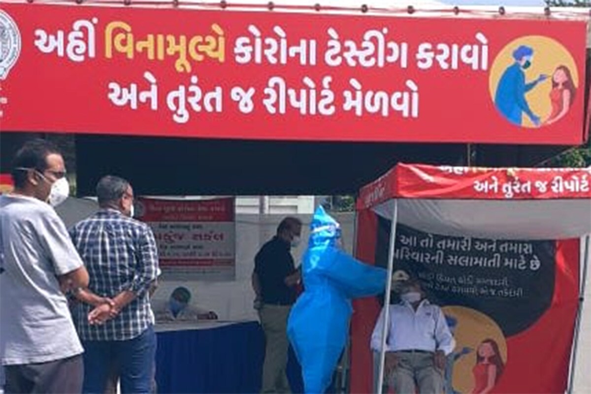 તો વાત કરીએ ગુજરાતની તો, 24 કલાકમાં કોરોના વાયરસના 1343 નવા કેસ નોંધાયા છે. જેની સામે 1304 દર્દીઓ સાજા થયા છે. 24 કલાકમાં રાજ્યમાં કોવિડ-19 (Covid19)ના કારણે 12 દર્દીઓના મોત થયા છે. રાજ્યમાં કુલ મૃત્યુઆંક 3490 થયો છે. 24 કલાકમાં સૌથી વધુ સુરતમાં 277 કેસ નોંધાયા છે. રાજ્યમાં કોરોનાના કુલ કેસ 141398 છે. જેમાંથી એક્ટિવ કેસ 16,789 છે. આજે રાજ્યમાં કુલ 57,065 ટેસ્ટ કરવામાં આવ્યા છે. રાજ્યમાં સાજો થવાનો દર 85.66 ટકા છે. (પ્રતીકાત્મક તસવીર) તો વાત કરીએ ગુજરાતની તો, 24 કલાકમાં કોરોના વાયરસના 1343 નવા કેસ નોંધાયા છે. જેની સામે 1304 દર્દીઓ સાજા થયા છે. 24 કલાકમાં રાજ્યમાં કોવિડ-19 (Covid19)ના કારણે 12 દર્દીઓના મોત થયા છે. રાજ્યમાં કુલ મૃત્યુઆંક 3490 થયો છે. 24 કલાકમાં સૌથી વધુ સુરતમાં 277 કેસ નોંધાયા છે. રાજ્યમાં કોરોનાના કુલ કેસ 141398 છે. જેમાંથી એક્ટિવ કેસ 16,789 છે. આજે રાજ્યમાં કુલ 57,065 ટેસ્ટ કરવામાં આવ્યા છે. રાજ્યમાં સાજો થવાનો દર 85.66 ટકા છે. (પ્રતીકાત્મક તસવીર)
