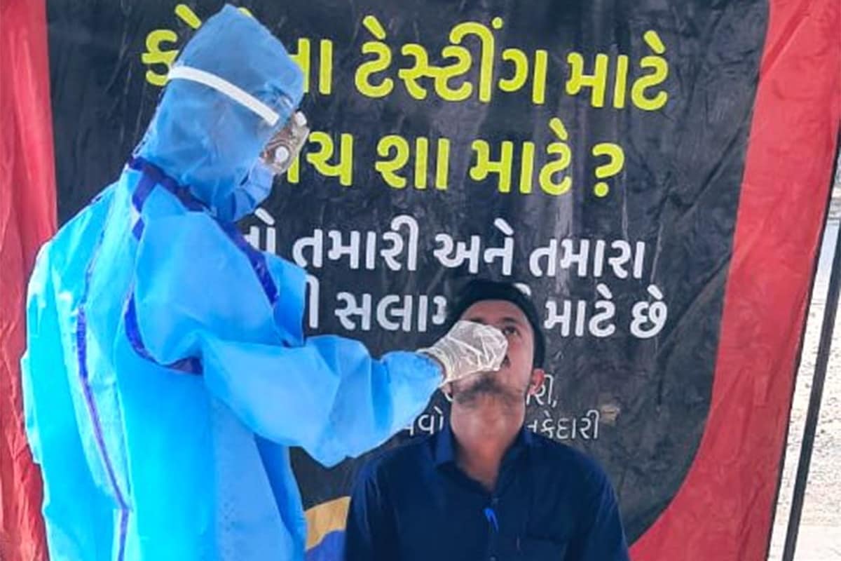ICMR તરફથી આપવામાં આવેલા માહિતી પ્રમાણે 30મી ઓક્ટોબરના રોજ દેશમાં કોરોનાના 10,67,976 ટેસ્ટ કરવામાં આવ્યા હતા. આ સાથે જ દેશમાં અત્યાર સુધી કુલ 10,87,96,829 ટેસ્ટ કરવામાં આવી ચુક્યા છે. ICMR તરફથી આપવામાં આવેલા માહિતી પ્રમાણે 30મી ઓક્ટોબરના રોજ દેશમાં કોરોનાના 10,67,976 ટેસ્ટ કરવામાં આવ્યા હતા. આ સાથે જ દેશમાં અત્યાર સુધી કુલ 10,87,96,829 ટેસ્ટ કરવામાં આવી ચુક્યા છે.