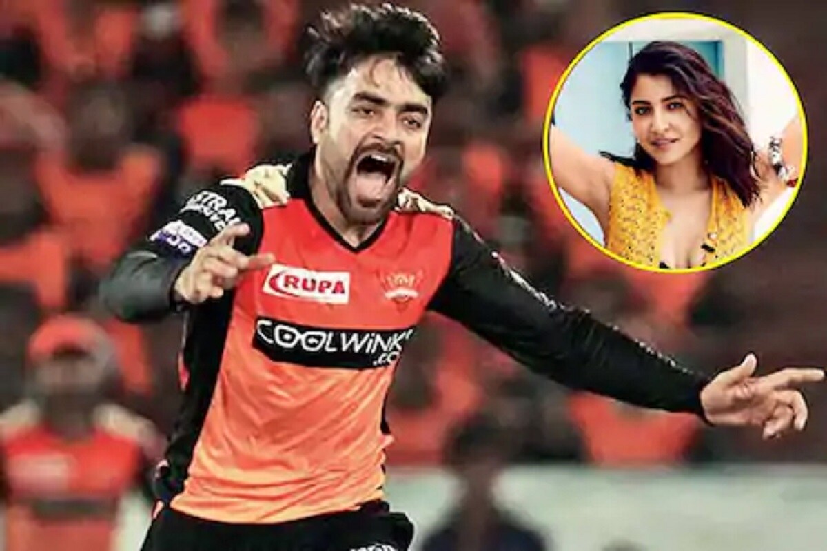 નવી દિલ્હી : હાલના દિવસોમાં આઈપીએલ-2020નો (IPL 2020) ક્રેઝ ક્રિકેટ પ્રશંસકોમાં જોવા મળી રહ્યો છે. ક્રિકેટના દિવાના ગુગલ ઉપર પણ સ્કોરથી લઈને સ્પોર્ટ્સને લગતી માહિતી પણ સર્ચ કરી રહ્યા છે. જોકે તેમાં કેટલીક વાત આશ્ચર્યકારક સામે આવી રહી છે. અફઘાનિસ્તાન અને સનરાઇઝર્સ હૈદરાબાદના સ્ટાર બોલર રાશિદ ખાનની (Rashid Khan)પત્નીનું નામ ગુગલ પર સર્ચ (Google Search)કરવા પર અનુષ્કા શર્મા બતાવી રહ્યું છે. નવી દિલ્હી : હાલના દિવસોમાં આઈપીએલ-2020નો (IPL 2020) ક્રેઝ ક્રિકેટ પ્રશંસકોમાં જોવા મળી રહ્યો છે. ક્રિકેટના દિવાના ગુગલ ઉપર પણ સ્કોરથી લઈને સ્પોર્ટ્સને લગતી માહિતી પણ સર્ચ કરી રહ્યા છે. જોકે તેમાં કેટલીક વાત આશ્ચર્યકારક સામે આવી રહી છે. અફઘાનિસ્તાન અને સનરાઇઝર્સ હૈદરાબાદના સ્ટાર બોલર રાશિદ ખાનની (Rashid Khan)પત્નીનું નામ ગુગલ પર સર્ચ (Google Search)કરવા પર અનુષ્કા શર્મા બતાવી રહ્યું છે.