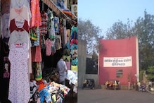 સુરત: બોમ્બે માર્કેટમાં દુકાનદારે દુકાનમાં જ ગળે ફાંસો લગાવી કર્યો આપઘાત