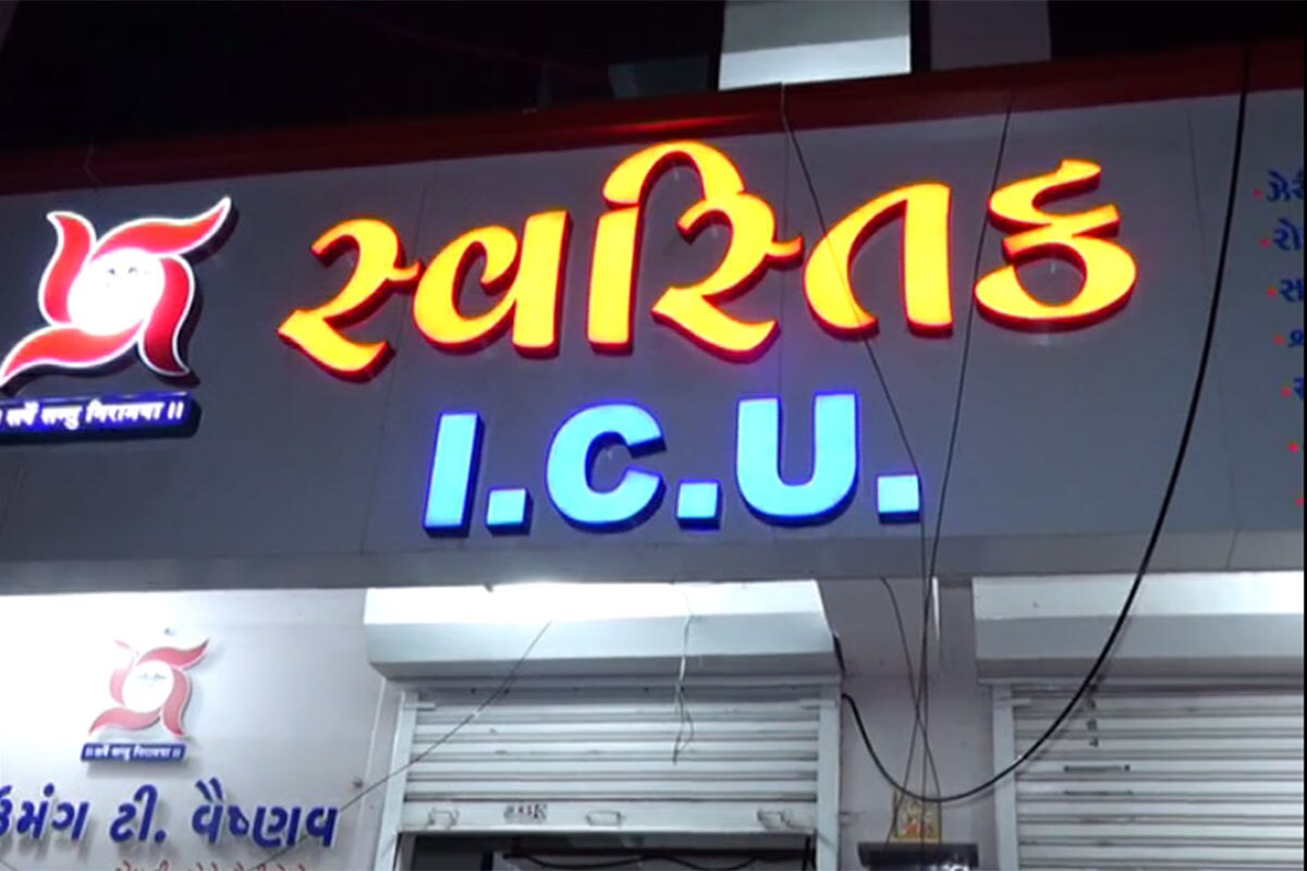 એશિયાની સૌથી મોટી અને 12 હજાર કરોડ રૂપિયાનું ટર્નઓવર ધરાવતી બનાસડેરીની સત્તા મેળવવા માટે ઉમેદવારો સામ, દામ, દંડ ભેદની નીતિ અપનાવી રહ્યા છે. જેમાં વડગામ બેઠક પરથી ચૂંટણી લડી રહેલા દિનેશ ભટોળ પણ બનાસ ડેરીના ડિરેક્ટર બનાવવા માટે એડી ચોટીનું જોર લગાવી રહ્યા છે. વડગામ તાલુકાના ઈકબાલ ગઢ દૂધ મંડળીના મંત્રી લાલજીભાઈ ચૌધરીને પણ તેમના તરફી મતદાન કરવા માટે વારંવાર દબાણ કરી રહ્યા હતા. જે બાદમાં લાલજી ચૌધરીએ સુસાઇડ નોટ લખીને ઝેરી પીણું પી લઈને આપઘાતનો પ્રયાસ કર્યો છે. એશિયાની સૌથી મોટી અને 12 હજાર કરોડ રૂપિયાનું ટર્નઓવર ધરાવતી બનાસડેરીની સત્તા મેળવવા માટે ઉમેદવારો સામ, દામ, દંડ ભેદની નીતિ અપનાવી રહ્યા છે. જેમાં વડગામ બેઠક પરથી ચૂંટણી લડી રહેલા દિનેશ ભટોળ પણ બનાસ ડેરીના ડિરેક્ટર બનાવવા માટે એડી ચોટીનું જોર લગાવી રહ્યા છે. વડગામ તાલુકાના ઈકબાલ ગઢ દૂધ મંડળીના મંત્રી લાલજીભાઈ ચૌધરીને પણ તેમના તરફી મતદાન કરવા માટે વારંવાર દબાણ કરી રહ્યા હતા. જે બાદમાં લાલજી ચૌધરીએ સુસાઇડ નોટ લખીને ઝેરી પીણું પી લઈને આપઘાતનો પ્રયાસ કર્યો છે.