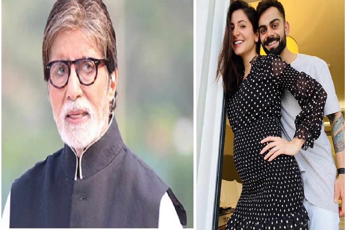 જેમાં અમિતાભ બચ્ચન (Amitabh Bachchan) સૌથી વિશ્વાસપાત્ર બ્રાન્ડનાં રૂપમાં સામે આવ્યાં. તો ફિમેલ સેલિબ્રિટીઝમાં આ લિસ્ટમાં ટોપ પર દીપિકા પાદુકોણ (Deepika Padukone) સૌથી વિશ્વાસપાત્ર બ્રાન્ડ તરીકે સામે આવી છે. આ સર્વે દેશનાં 23 શહેરોનાં 60,000 લોકો પર કરવામાં આવ્યો હતો આ ઉપરાંત ક્રિકેટરમાં વિરાટ કોહલી (Virat Kohli) અને અનુષ્કા શર્માની (Anushka Sharma) જોડી સૌથી વિશ્વાસપાત્ર કપલ તરીકે લિસ્ટમાં શામેલ થઇ. જેમાં અમિતાભ બચ્ચન (Amitabh Bachchan) સૌથી વિશ્વાસપાત્ર બ્રાન્ડનાં રૂપમાં સામે આવ્યાં. તો ફિમેલ સેલિબ્રિટીઝમાં આ લિસ્ટમાં ટોપ પર દીપિકા પાદુકોણ (Deepika Padukone) સૌથી વિશ્વાસપાત્ર બ્રાન્ડ તરીકે સામે આવી છે. આ સર્વે દેશનાં 23 શહેરોનાં 60,000 લોકો પર કરવામાં આવ્યો હતો આ ઉપરાંત ક્રિકેટરમાં વિરાટ કોહલી (Virat Kohli) અને અનુષ્કા શર્માની (Anushka Sharma) જોડી સૌથી વિશ્વાસપાત્ર કપલ તરીકે લિસ્ટમાં શામેલ થઇ.