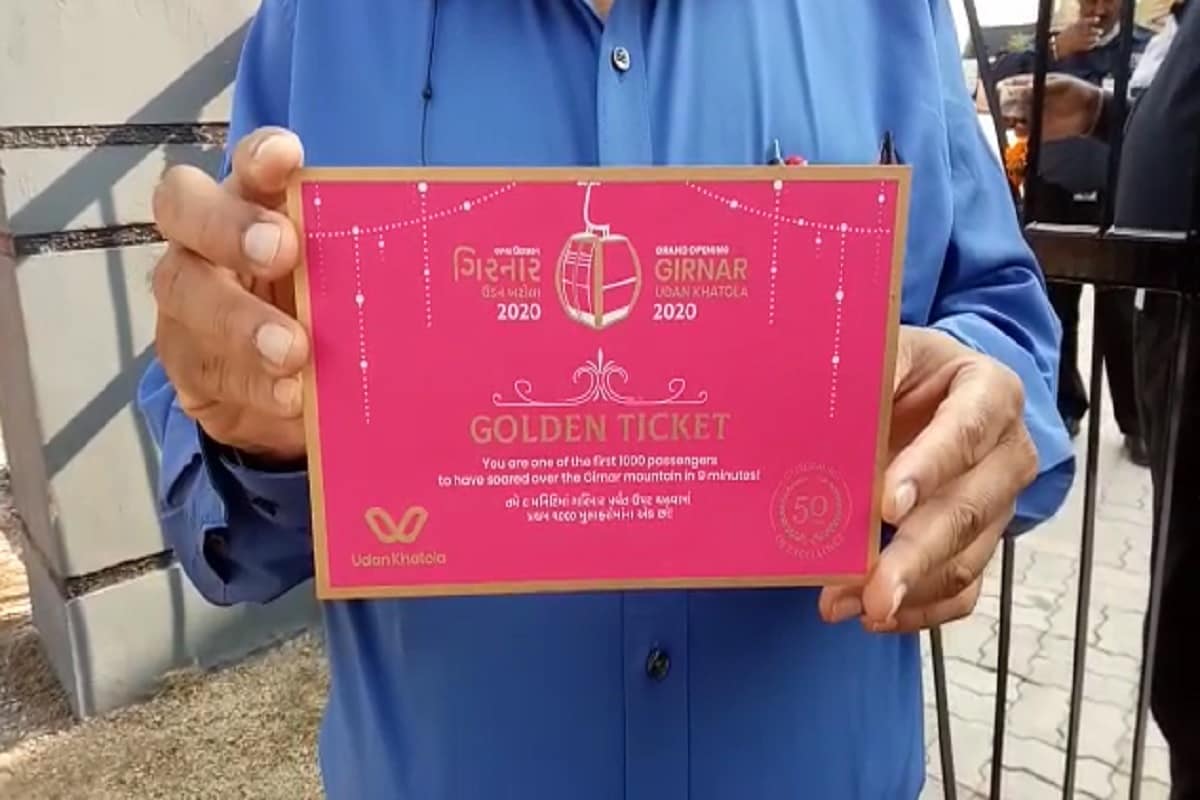 ઉષા બ્રેકો કંપની દ્વારા પ્રથમ એક હજાર ટિકિટ ગોલ્ડન ટિકિટ તરીકે પ્રસિદ્ધ કરવામાં આવશે. તેથી પ્રવાસીઓ પાસે મીઠા સંભારણા તરીકે તે ટિકિટ રહી શકે. જેથી તેમને યાદ રહે કે, તેઓ ગિરનાર રોપવેમા જનારા પહેલા એક હજાર લોકોમાંથી એક હતા. ઉષા બ્રેકો કંપની દ્વારા પ્રથમ એક હજાર ટિકિટ ગોલ્ડન ટિકિટ તરીકે પ્રસિદ્ધ કરવામાં આવશે. તેથી પ્રવાસીઓ પાસે મીઠા સંભારણા તરીકે તે ટિકિટ રહી શકે. જેથી તેમને યાદ રહે કે, તેઓ ગિરનાર રોપવેમા જનારા પહેલા એક હજાર લોકોમાંથી એક હતા.