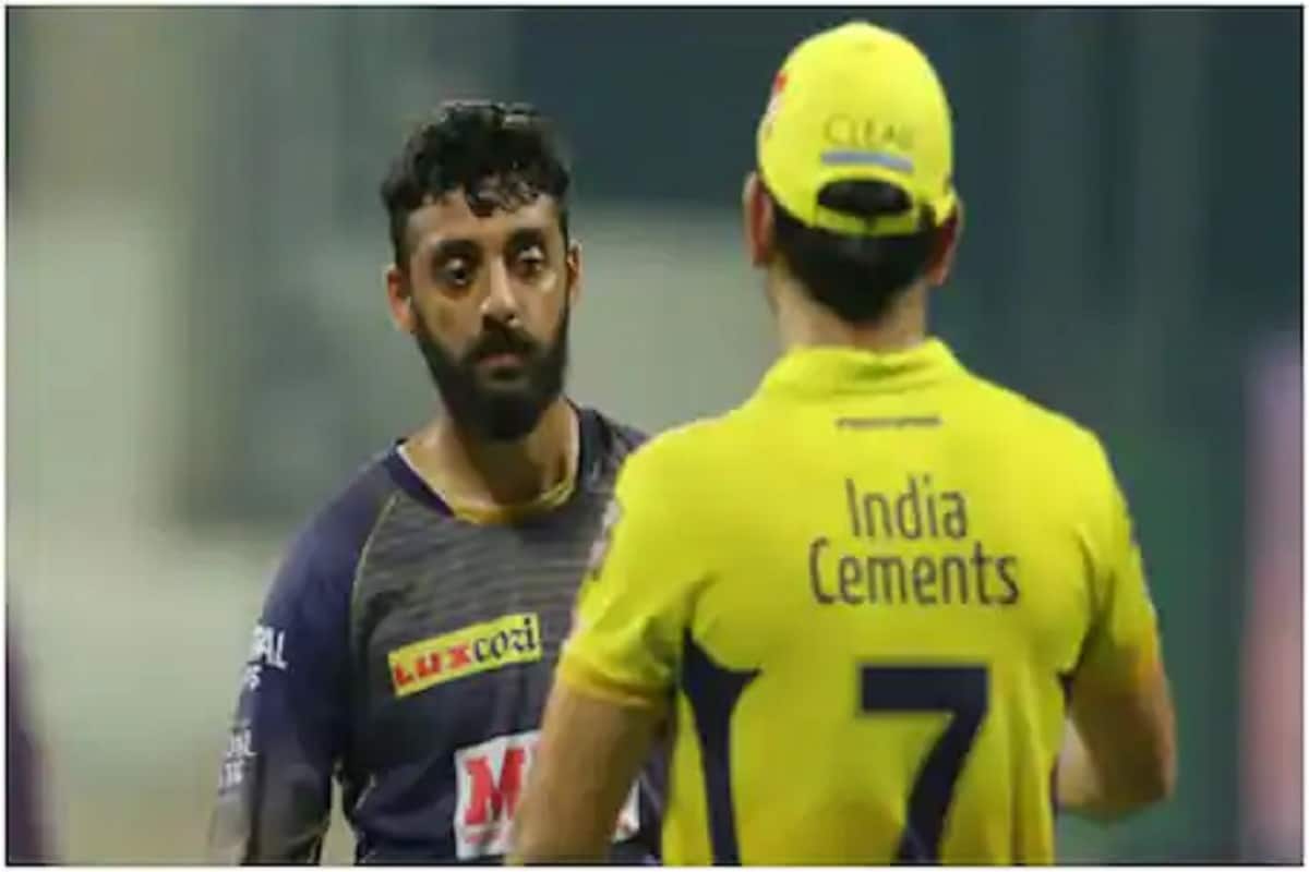 નવી દિલ્હી : કોલકાતા નાઇટ રાઇડર્સના (KKR) સ્પિનર વરુણ ચક્રવર્તીની ( Varun Chakravarthy) કહાની ફિલ્મ જેવી છે. એક એવી કહાની જેને સાંભળી તમે ભાવુક બની જશો. એક એવી કહાની જે તમને પણ આત્મવિશ્વાસથી ભરી દેશે. વરુણને ક્રિકેટ સાથે ઘણો પ્રેમ હતો. 17 વર્ષની ઉંમરમાં ઇજા અને તક ના મળવાના કારણે પોતાની એક અલગ દુનિયામાં પરત ફર્યો હતો. સામાન્ય વિદ્યાર્થીની જેમ અભ્યાસ કર્યો અને નોકરી કરી હતી. આ પછી દિલ ના લાગ્યું તો ક્રિકેટની દુનિયામાં પાછો ફર્યો હતો. નવી દિલ્હી : કોલકાતા નાઇટ રાઇડર્સના (KKR) સ્પિનર વરુણ ચક્રવર્તીની ( Varun Chakravarthy) કહાની ફિલ્મ જેવી છે. એક એવી કહાની જેને સાંભળી તમે ભાવુક બની જશો. એક એવી કહાની જે તમને પણ આત્મવિશ્વાસથી ભરી દેશે. વરુણને ક્રિકેટ સાથે ઘણો પ્રેમ હતો. 17 વર્ષની ઉંમરમાં ઇજા અને તક ના મળવાના કારણે પોતાની એક અલગ દુનિયામાં પરત ફર્યો હતો. સામાન્ય વિદ્યાર્થીની જેમ અભ્યાસ કર્યો અને નોકરી કરી હતી. આ પછી દિલ ના લાગ્યું તો ક્રિકેટની દુનિયામાં પાછો ફર્યો હતો.