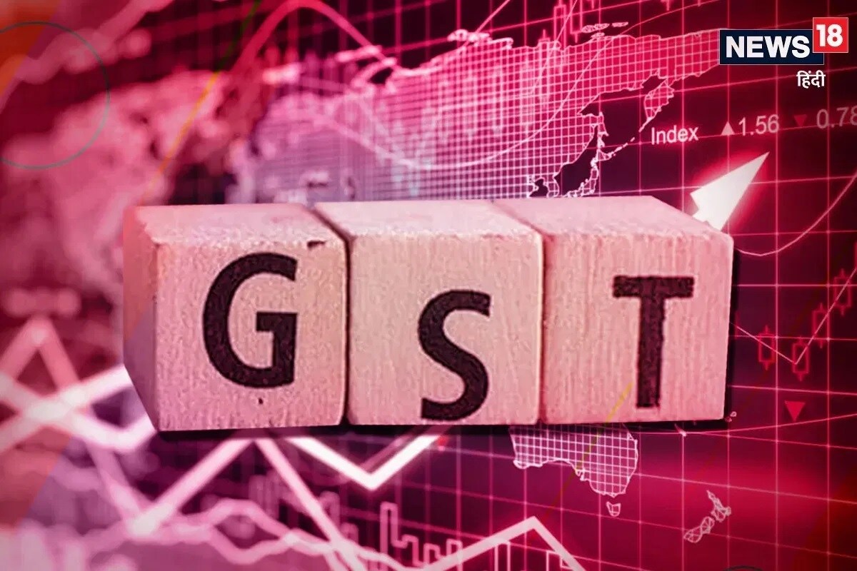 GSTને લઇને આજકાલ અનેક રીતની છેતરપીંડીના કેસ સામે આવી રહ્યા છે. અને તેની પર રોક લગાવવા માટે સરકારે કડક નિયમો લાગુ કર્યા છે. GSTને લઇને આજકાલ અનેક રીતની છેતરપીંડીના કેસ સામે આવી રહ્યા છે. અને તેની પર રોક લગાવવા માટે સરકારે કડક નિયમો લાગુ કર્યા છે.